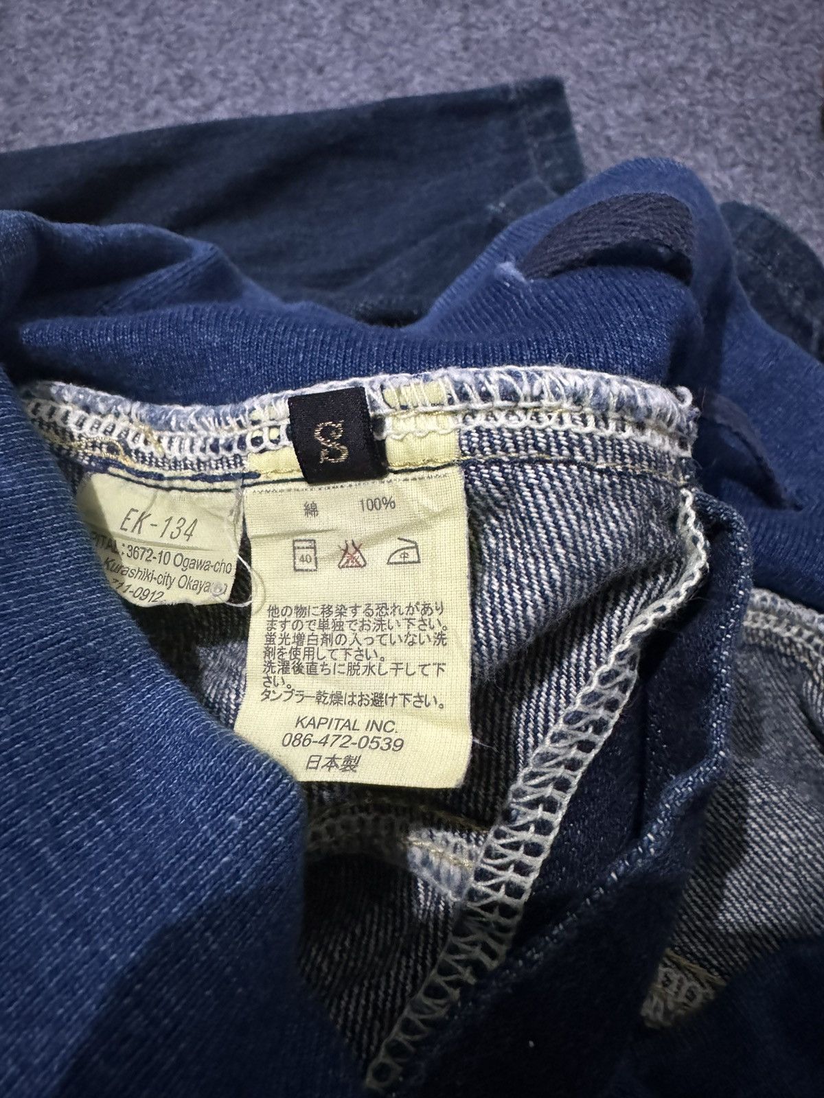 Japanese Brand × Kapital Kapital denim sarouel nouvelle pants Size US 29 - 6 Thumbnail