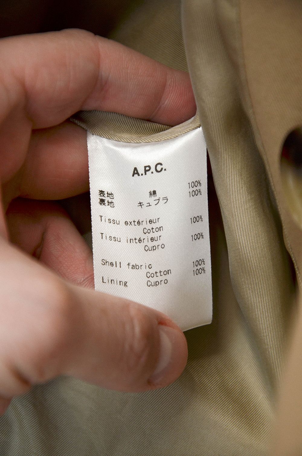 A.P.C. A.P.C. Beige Trench Coat – Size 34 – Classic Double Breasted Size S / US 4 / IT 40 - 17 Thumbnail