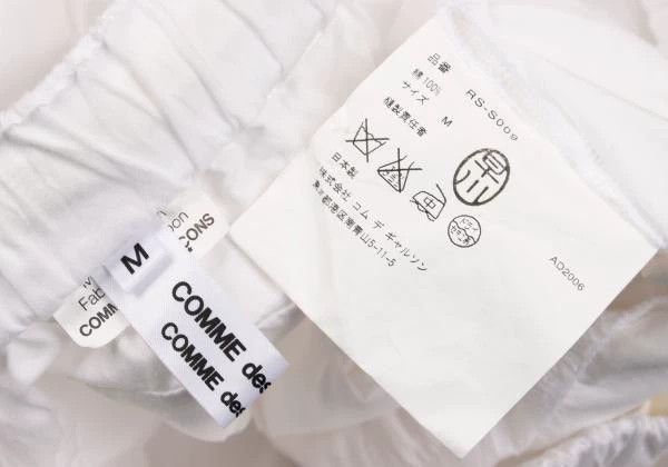 Comme des Garcons Comme Des Garcons size M White Retro Design Skirt Size 24" / US 00 / IT 34 - 8 Thumbnail