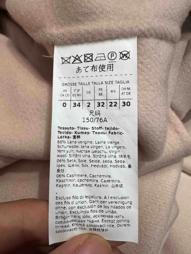 Max Mara Max Mara Long cashmere coat Size S / US 4 / IT 40 - 3 Thumbnail