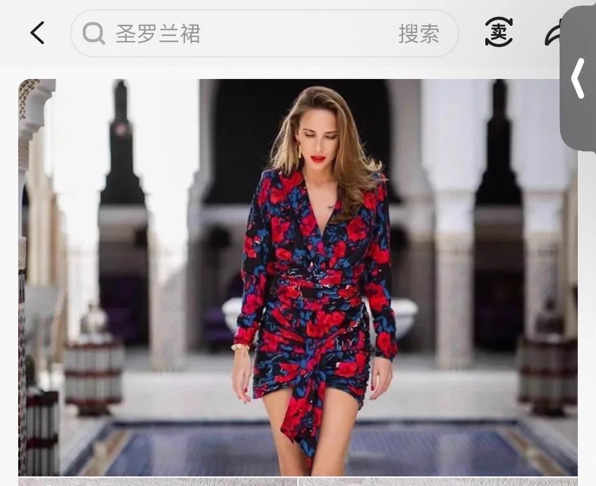 Saint Laurent Paris SLP 18FW Runway Floral Bodycon Silk Dress 38 Rosamund Kwan Size XS / US 0-2 / IT 36-38 - 8 Thumbnail