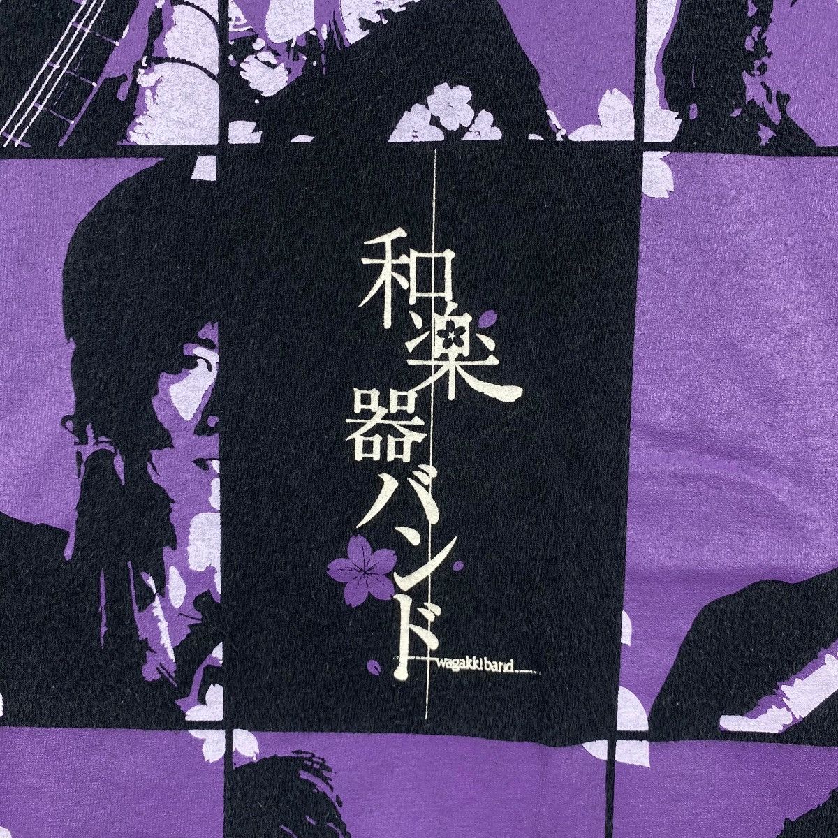 Band Tees Japanese Band WAGAKKI BAND Yaeryu Fc Japanese Poetries Band Size US M / EU 48-50 / 2 - 3 Thumbnail