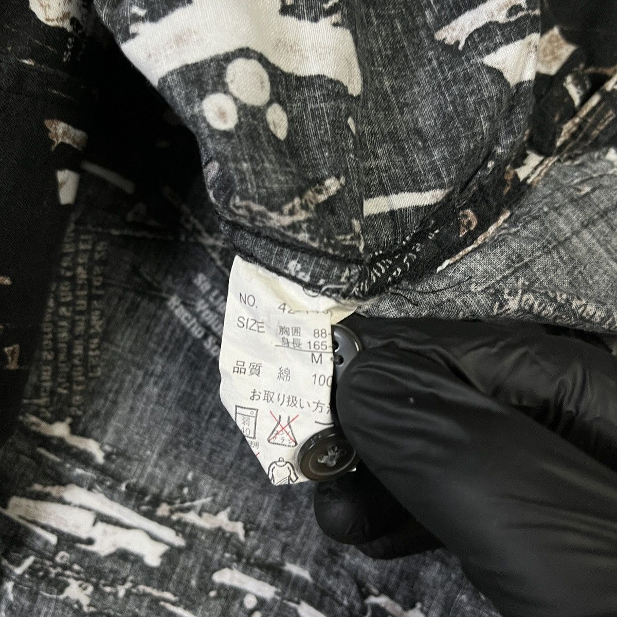 Splendid 2000s Splendid Satisfaction - Abstract Print Shirt Size US M / EU 48-50 / 2 - 5 Thumbnail