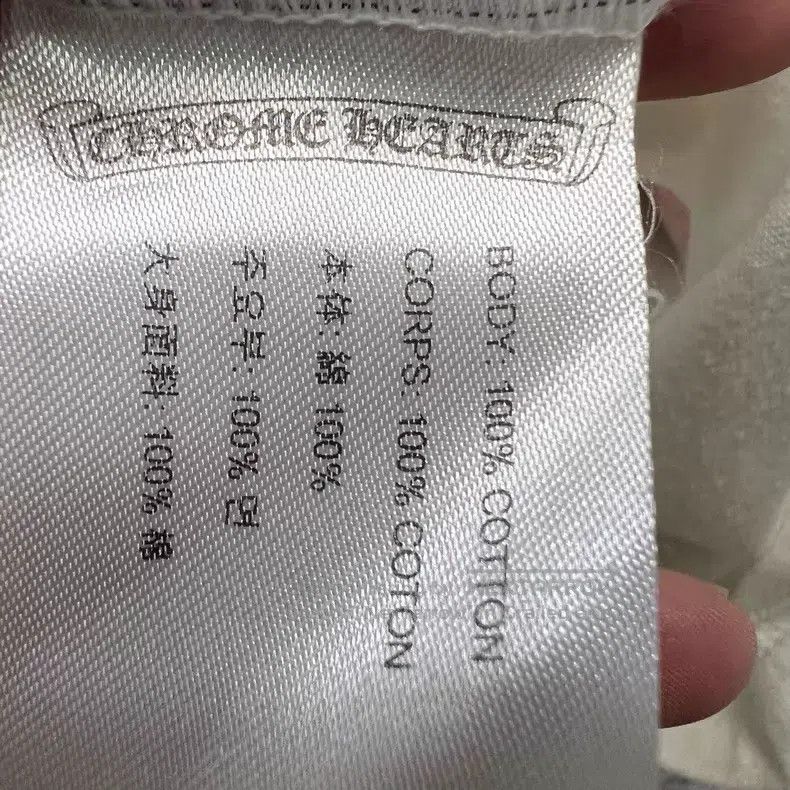 Chrome Hearts CHROME HEARTS Size L short sleeves Size US L / EU 52-54 / 3 - 3 Thumbnail