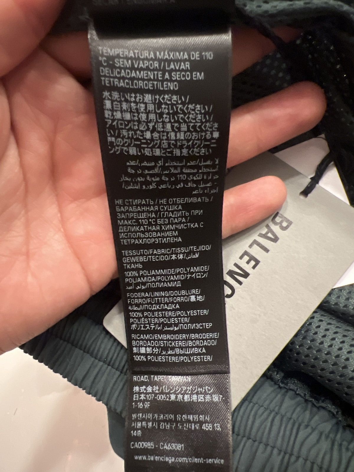 Balenciaga Balenciaga pants Size US 34 / EU 50 - 7 Thumbnail