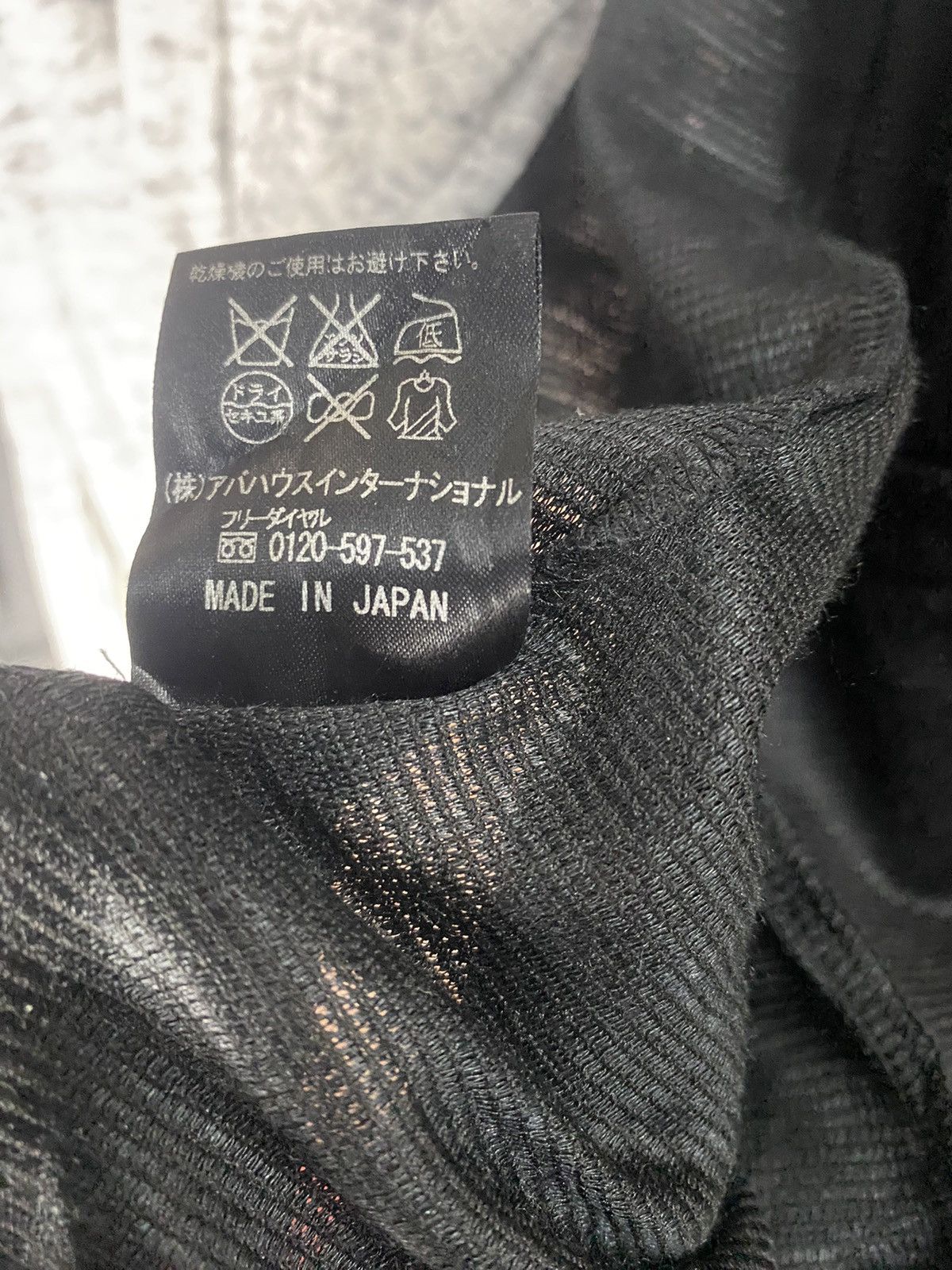 5351 POUR LES HOMMES × Vintage Vintage 5351 Pour Les Homme Cardigan One Button Size US M / EU 48-50 / 2 - 8 Thumbnail