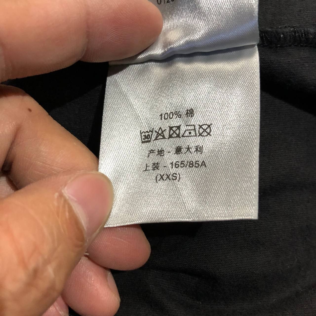 Dior Dior Marignan limited edition tee Size US S / EU 44-46 / 1 - 8 Thumbnail