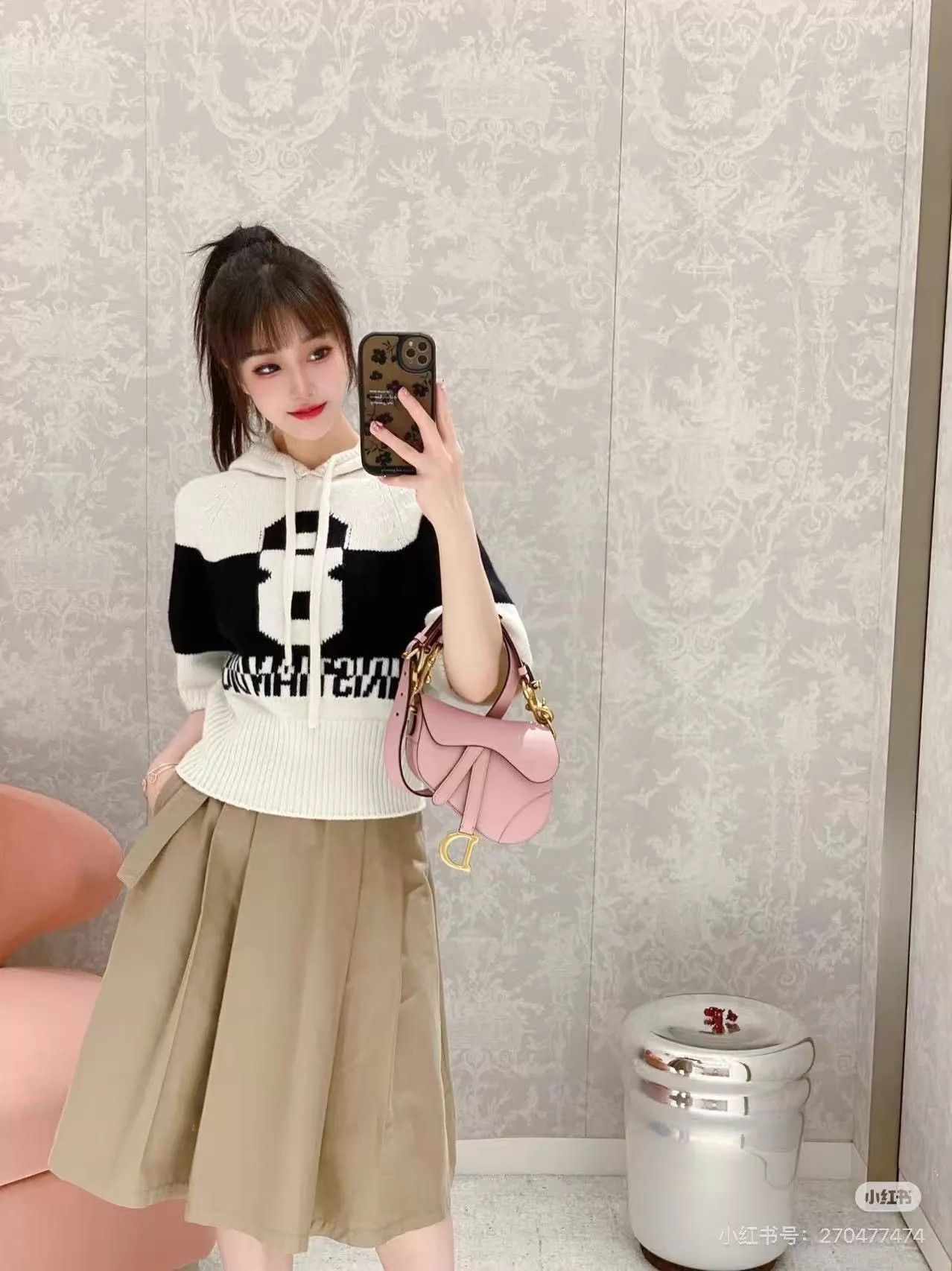 Dior Dior New F36 Women's Top Size XS / US 0-2 / IT 36-38 - 7 Thumbnail