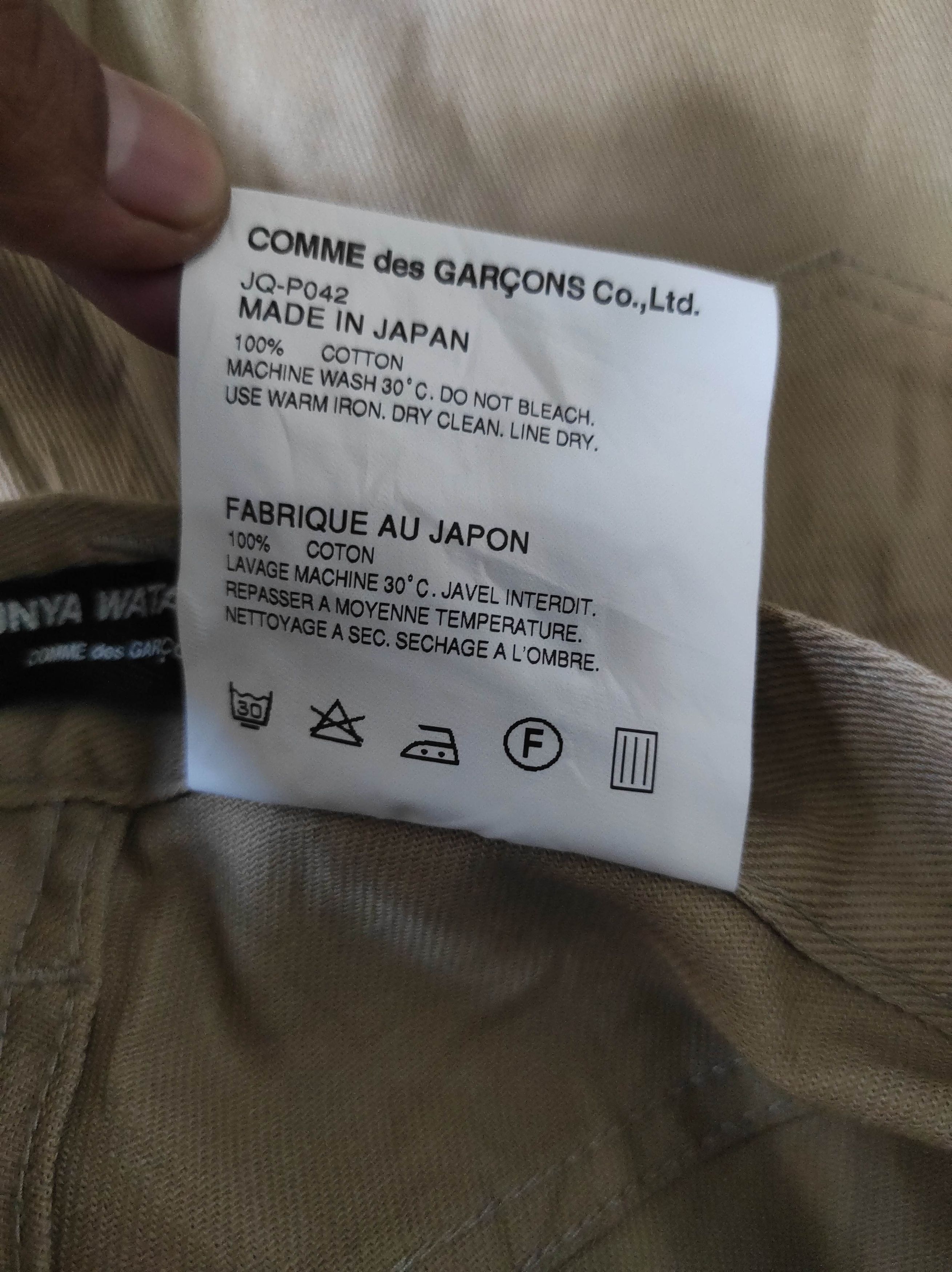 CDG by Comme des Garcons CDG Junya Watanabe Crop Pants Size US 30 / EU 46 - 14 Thumbnail