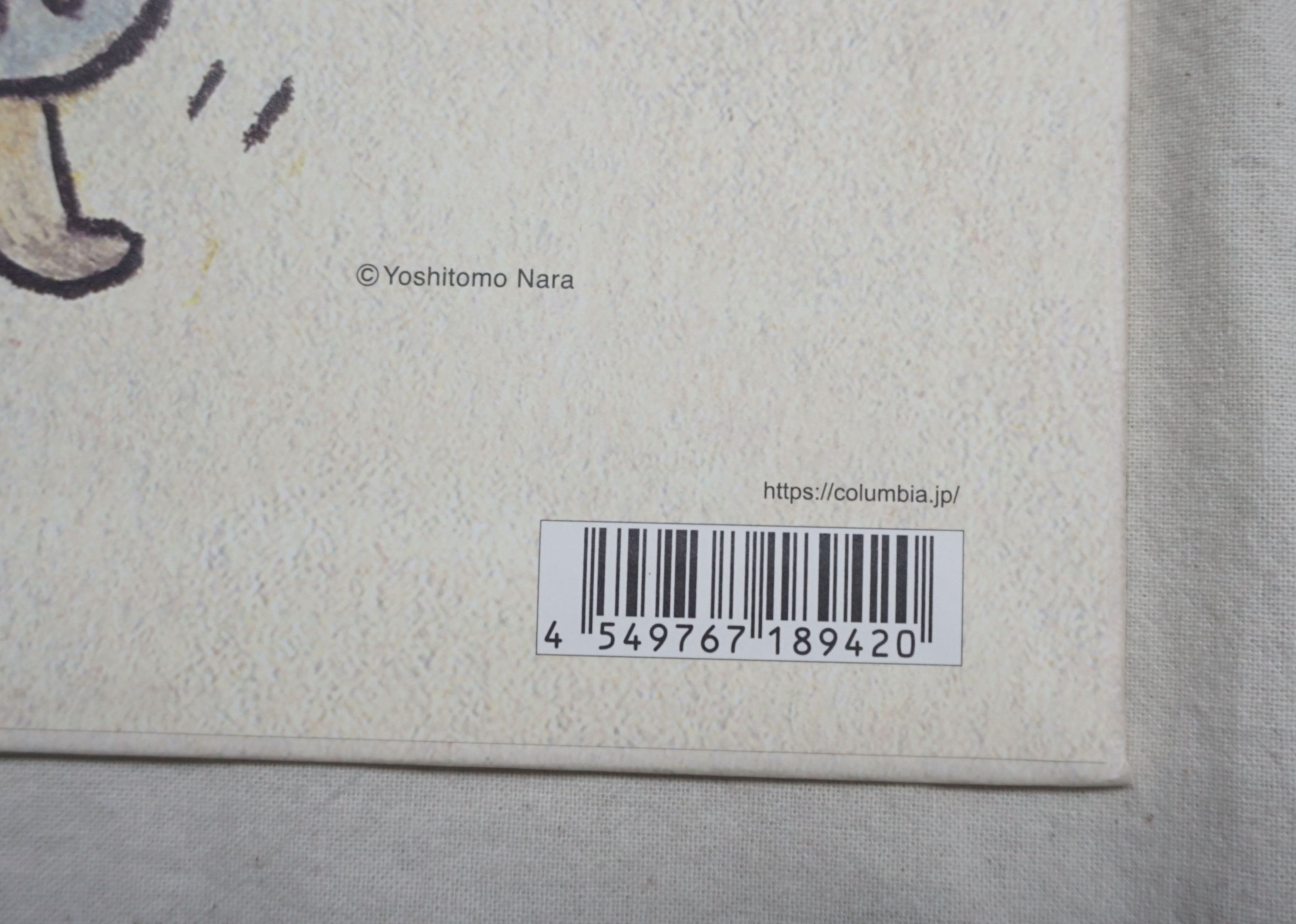 Other Bloodthirsty Butchers vs +/-｛PLUS/MINUS｝Vinyl Size ONE SIZE - 2 Thumbnail
