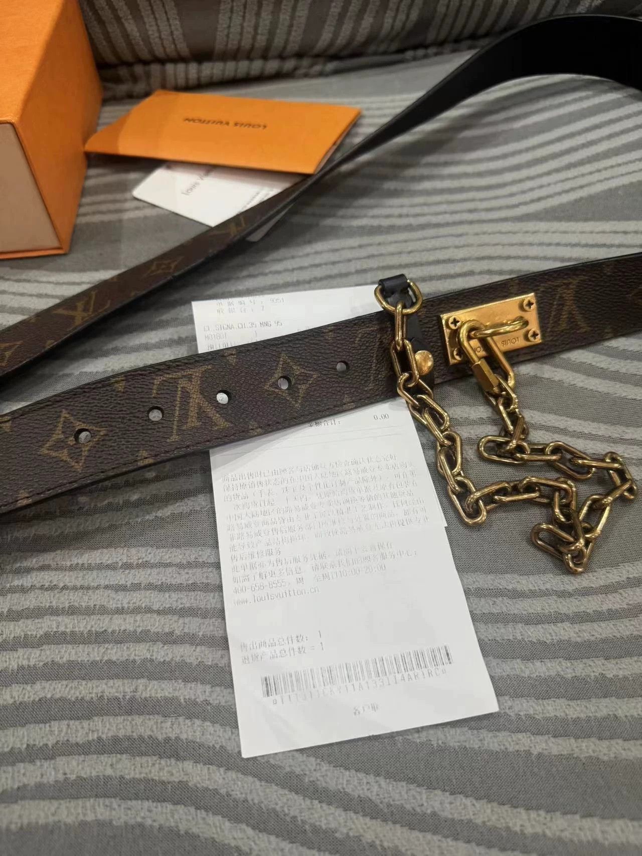 Louis Vuitton LV Monogram Chain Belt 99 New 95 w/receipt & box Size ONE SIZE - 4 Thumbnail