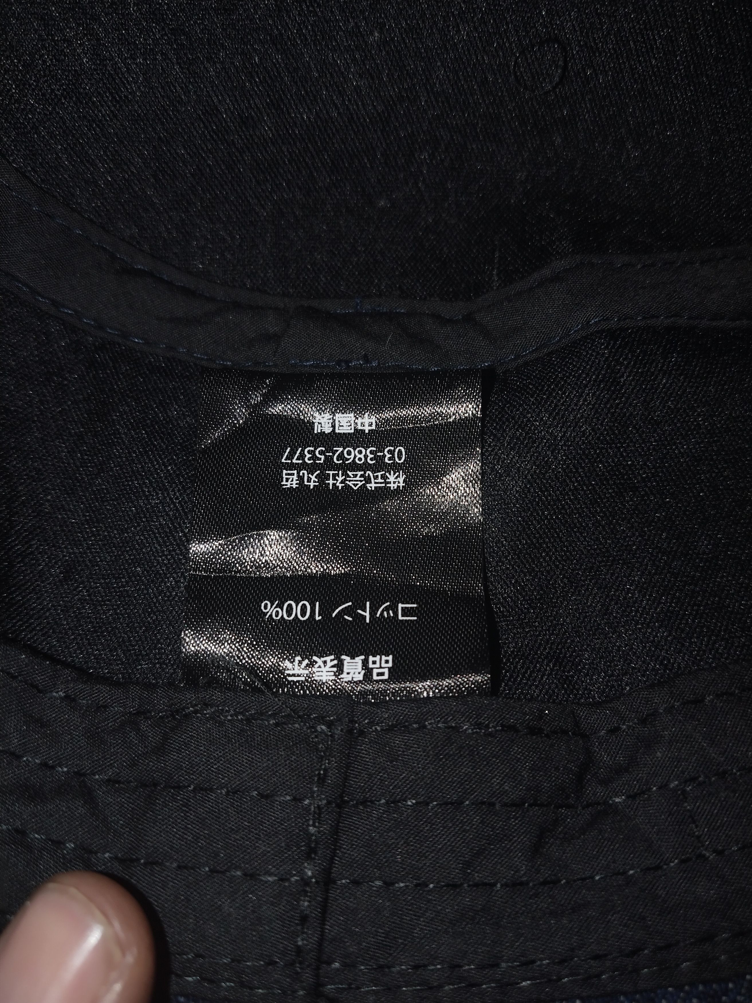 DENIM TEARS RARE DENIM NYC BUCKET HAT JAPAN Size ONE SIZE - 7 Thumbnail