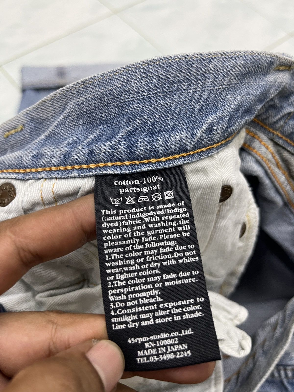 45rpm 🔥🔥🔥ARCHIVE 45RPM SELVEDGE DISTRESSED DENIM Size US 32 / EU 48 - 16 Thumbnail