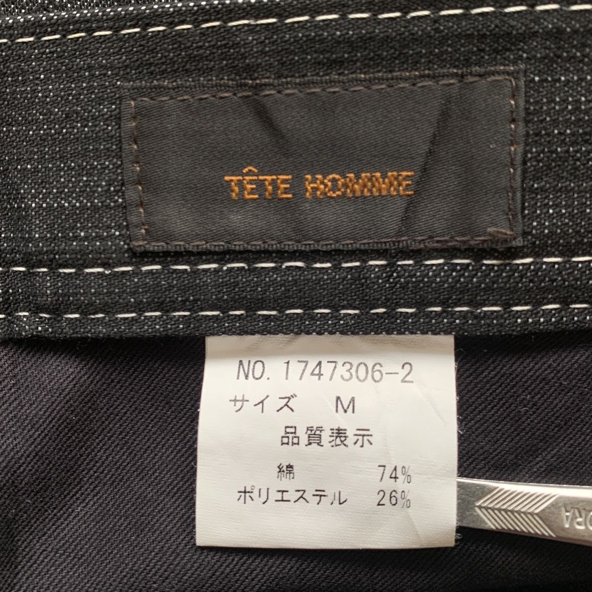 Japanese Brand Tete Homme Issey Miyake Japanese Flare Denim Pants Size US 30 / EU 46 - 6 Thumbnail