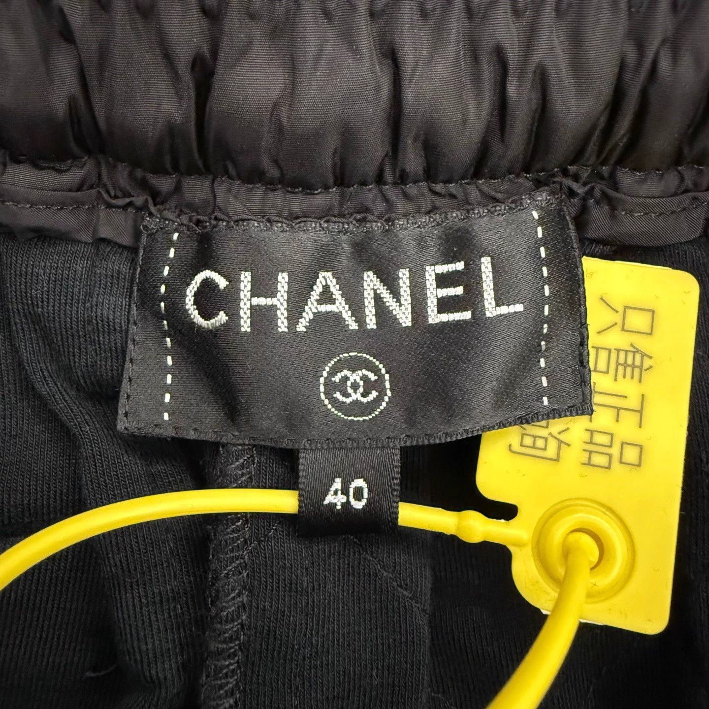 Chanel Chanel Black Quilted Pearl Drawstring Elastic Waist Short Size 28" / US 6 / IT 42 - 4 Thumbnail
