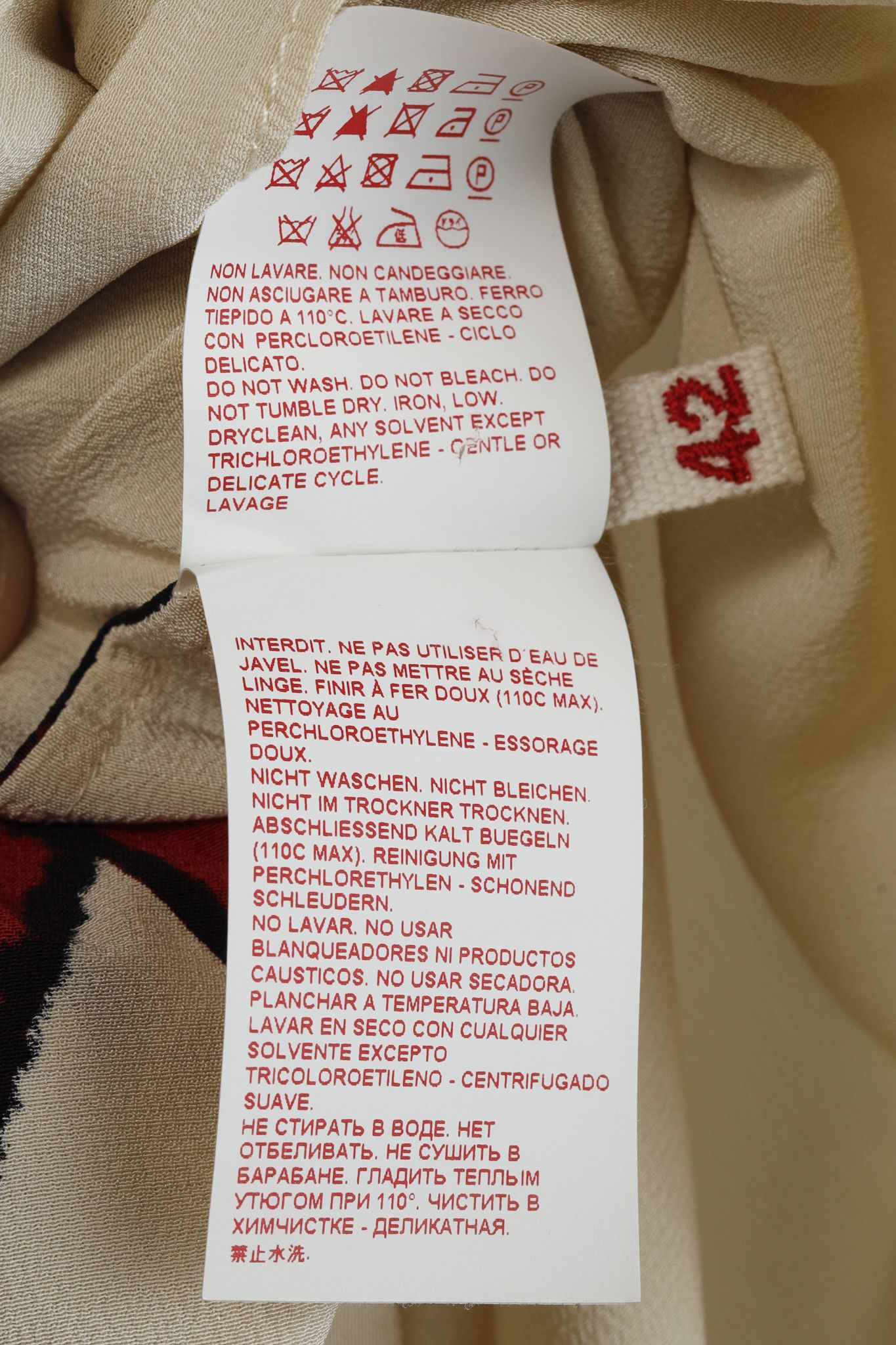 Marni Marni Cream and Red Silk Floral Print Skirt Size 31" - 10 Thumbnail