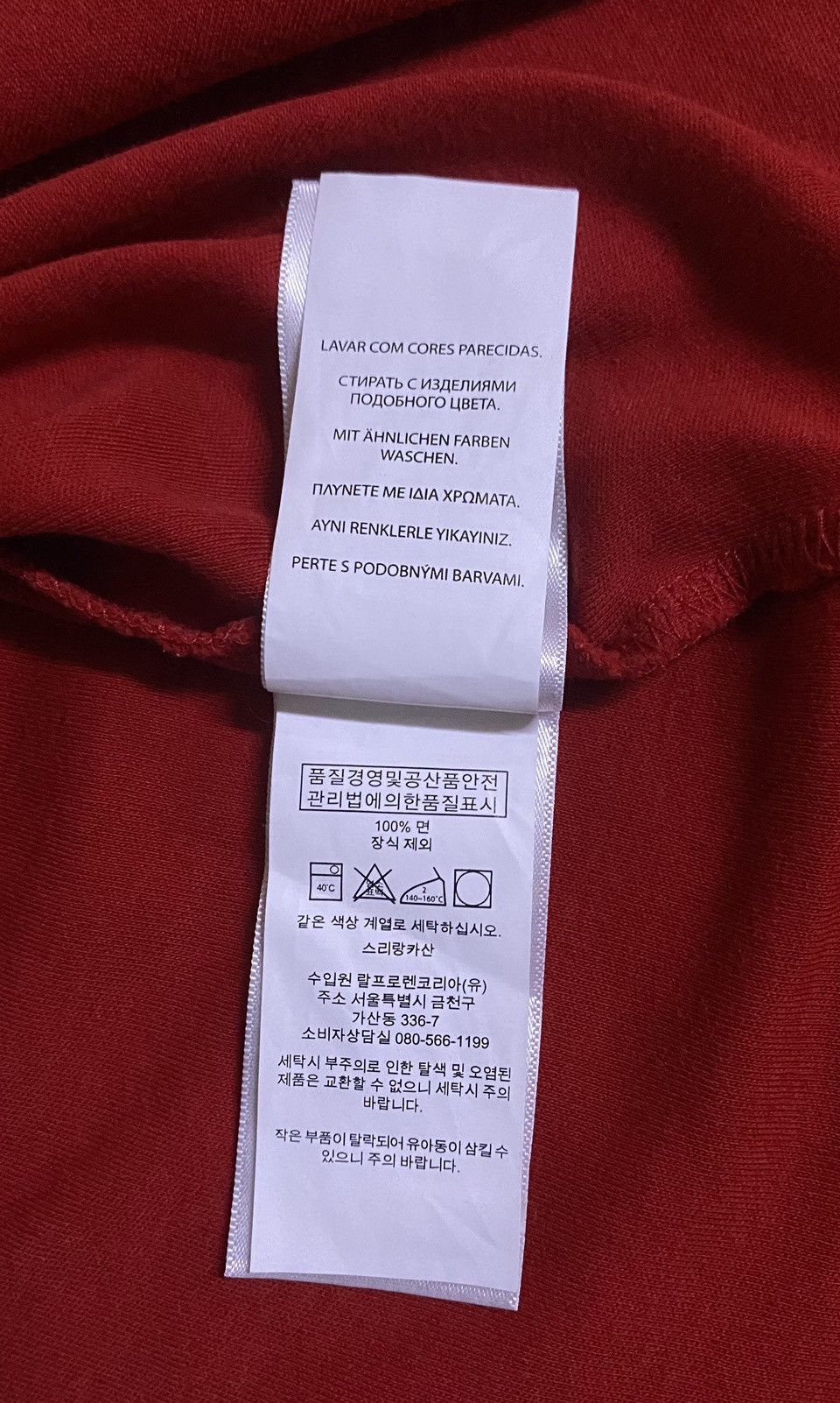 Polo Ralph Lauren Vintage Polo Ralph Lauren Small Logo Polo Tee Size US L / EU 52-54 / 3 - 10 Thumbnail