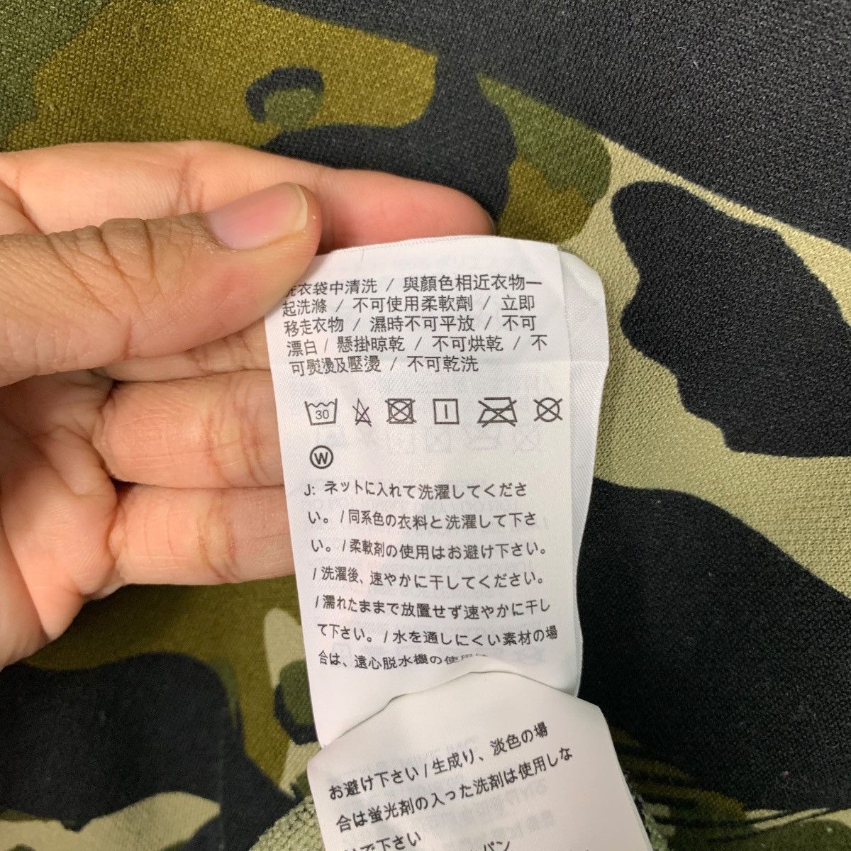 Nike NIKE Dri-Fit Camo Stipe Pullover Hoodie Sweatshirt #1956-C85 Size US M / EU 48-50 / 2 - 14 Thumbnail