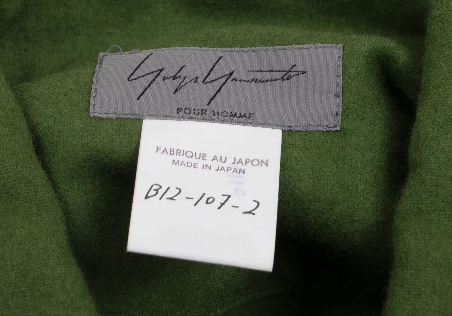 Yohji Yamamoto Yohji Yamamoto Flannel Shirt Green Size L Size US L / EU 52-54 / 3 - 13 Thumbnail