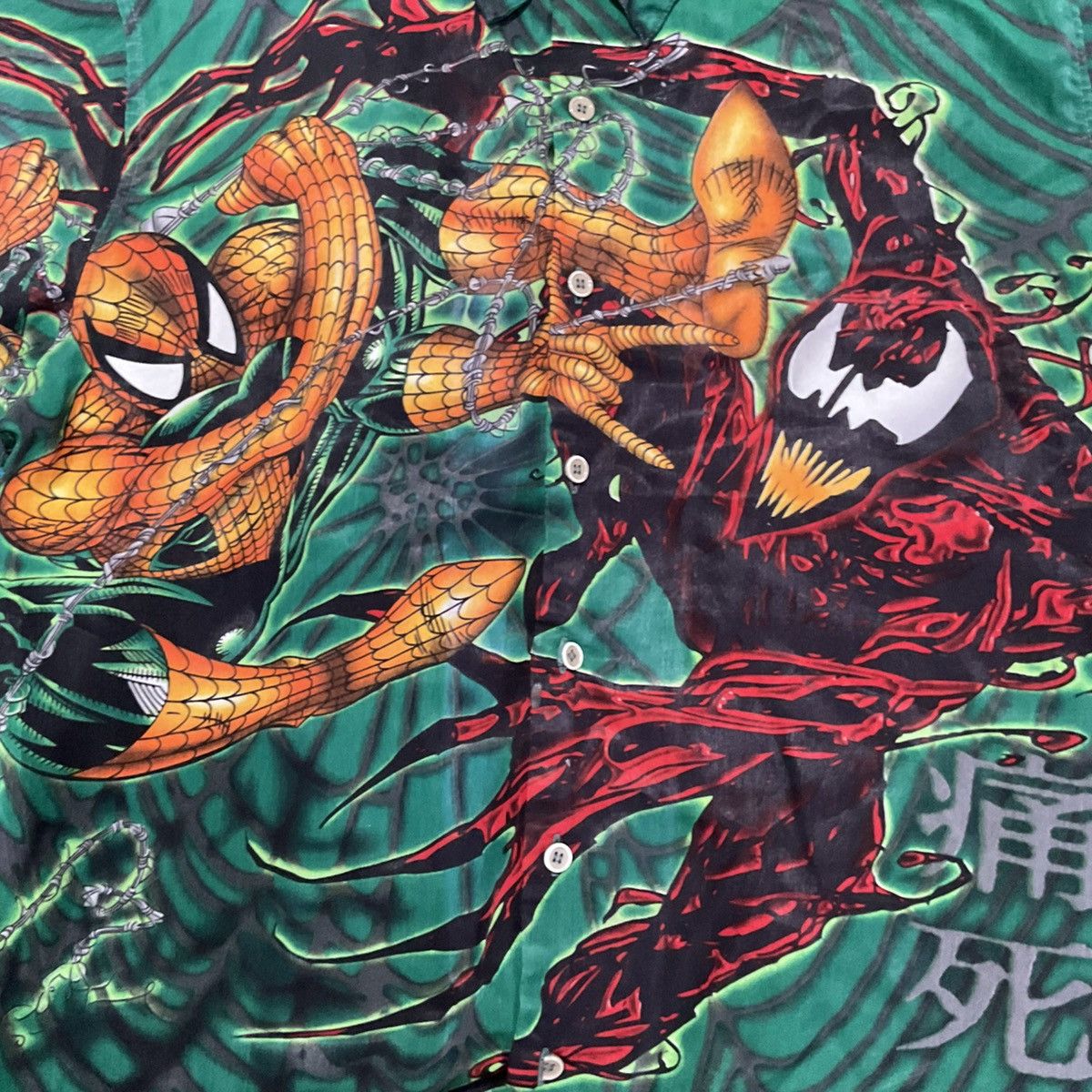 Marvel Comics Deadstock 1990 y2k Spider-Man vs venom shirt aop small Size US S / EU 44-46 / 1 - 3 Thumbnail