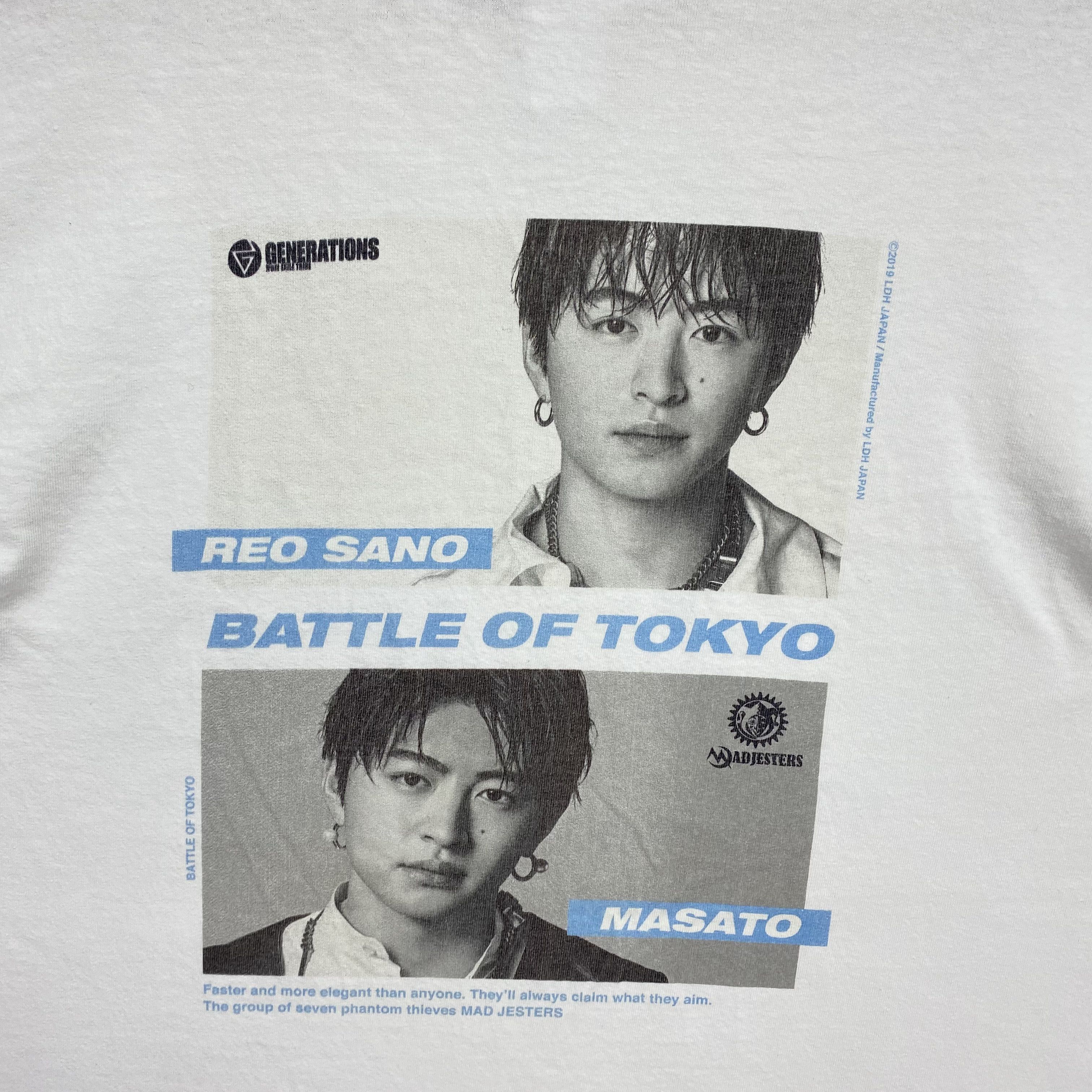Band Tees × Japanese Brand × Vintage Vintage Generation J-Pop Band T-Shirt Masato Reo Sano Tees Size US M / EU 48-50 / 2 - 4 Thumbnail