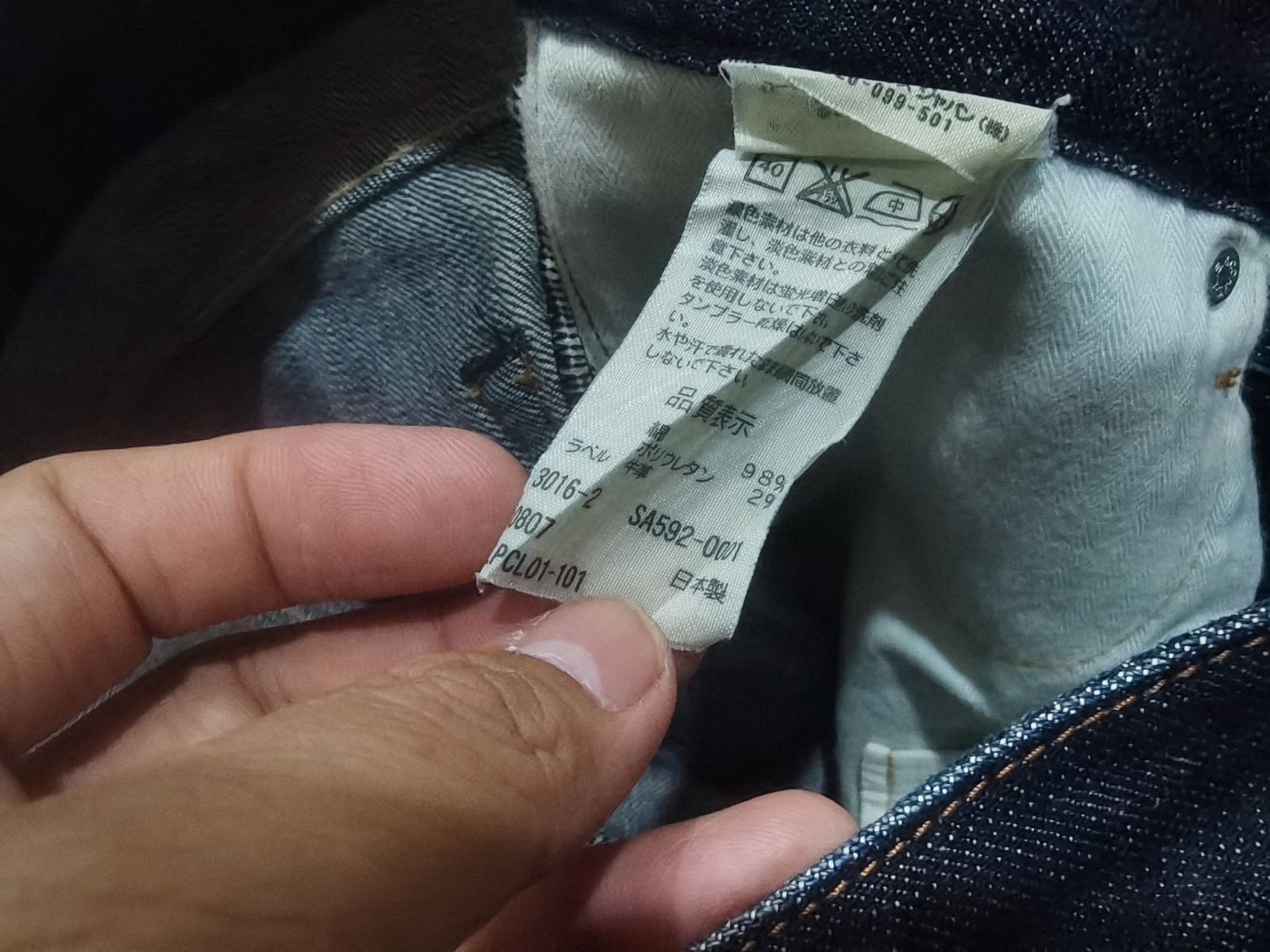 Levi's LEVI'S LADY STYLE japan blue Denim W28 5132 Size 28" / US 6 / IT 42 - 3 Thumbnail