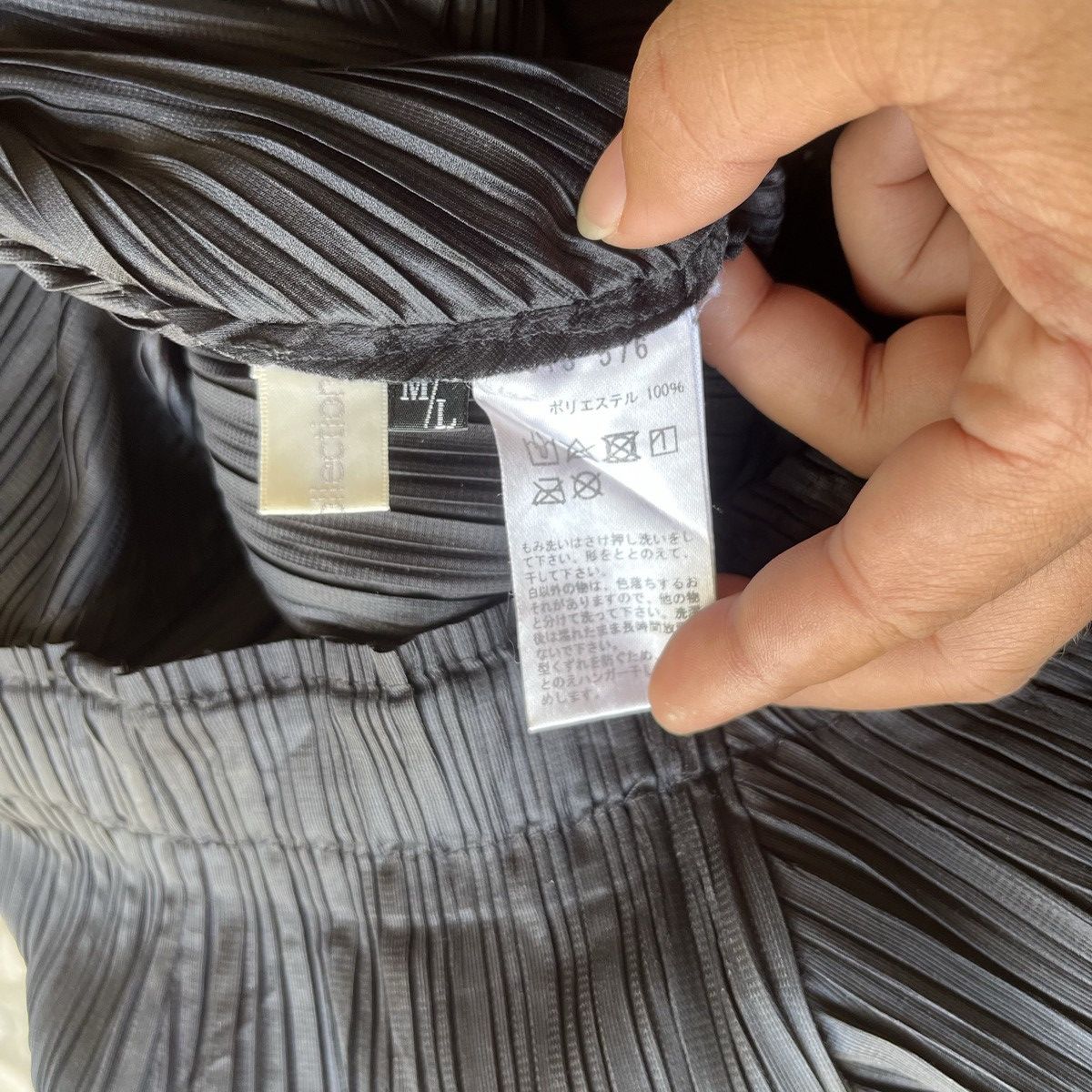 Issey Miyake Pleats Please Style by Otto Collection Size US 30 / EU 46 - 8 Thumbnail