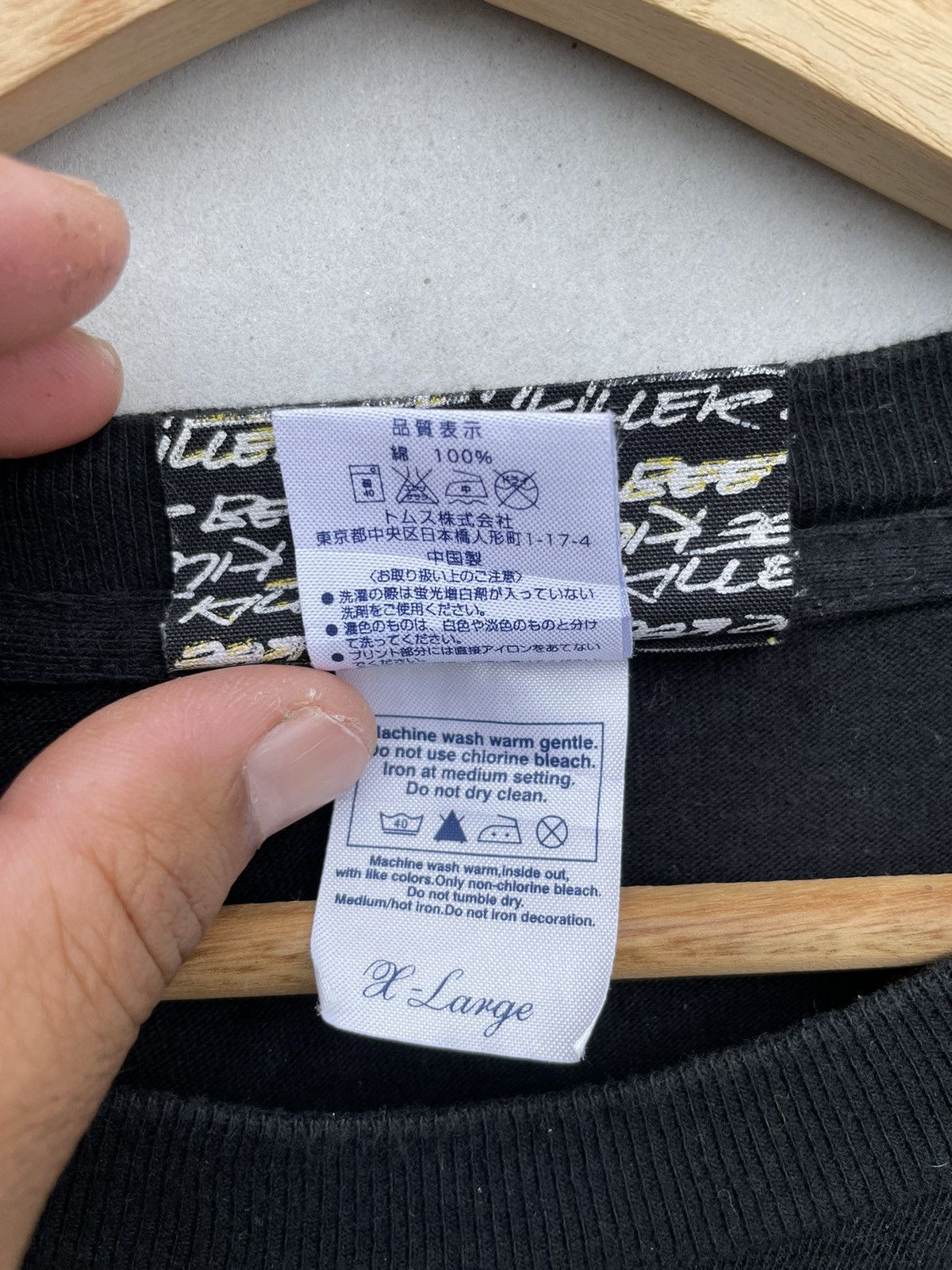 Vintage RARE🔥 Killer Bee Size US XL / EU 56 / 4 - 7 Thumbnail