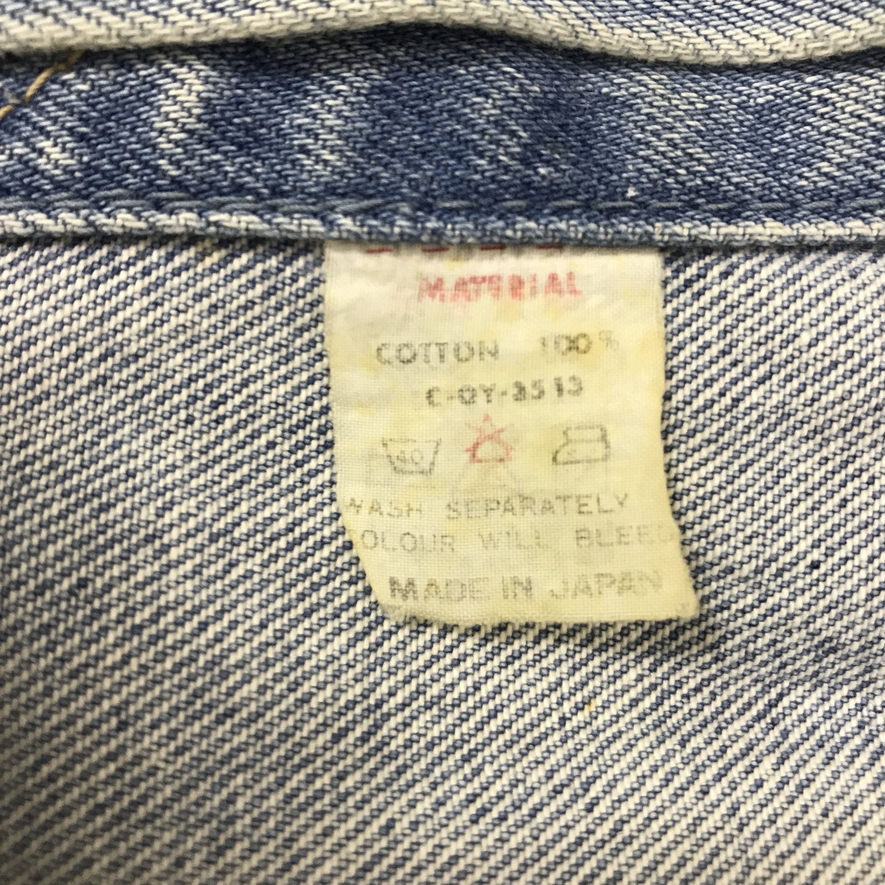 Big John big john type 3 tracker denim jacket Size US L / EU 52-54 / 3 - 14 Thumbnail