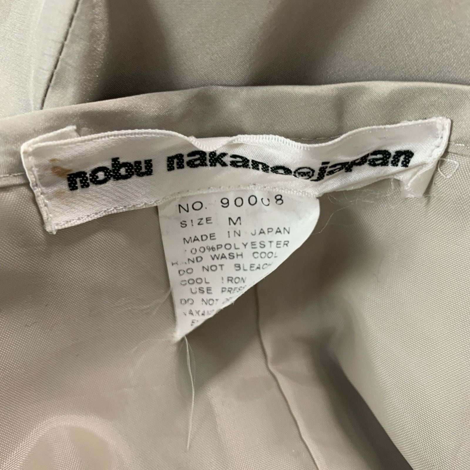 Other NOBU NAKANO M Green Sage Polyester Sleeveless Skirt Suit Size 30" / US 8 / IT 44 - 5 Thumbnail