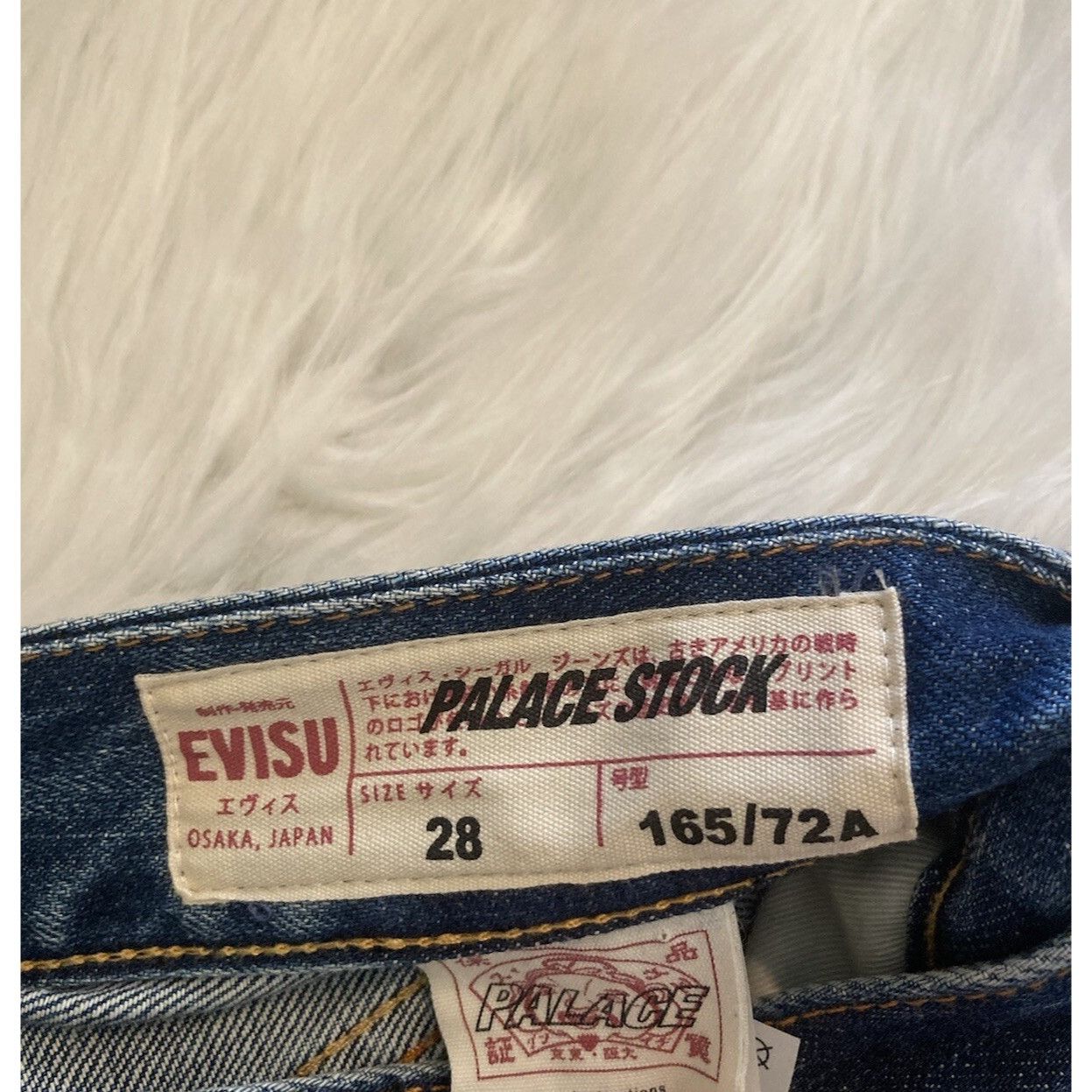 Evisu × Palace Evisu x Palace New 2008 Classic Daicock Denim Jeans Indigo 2 Size US 28 / EU 44 - 4 Thumbnail
