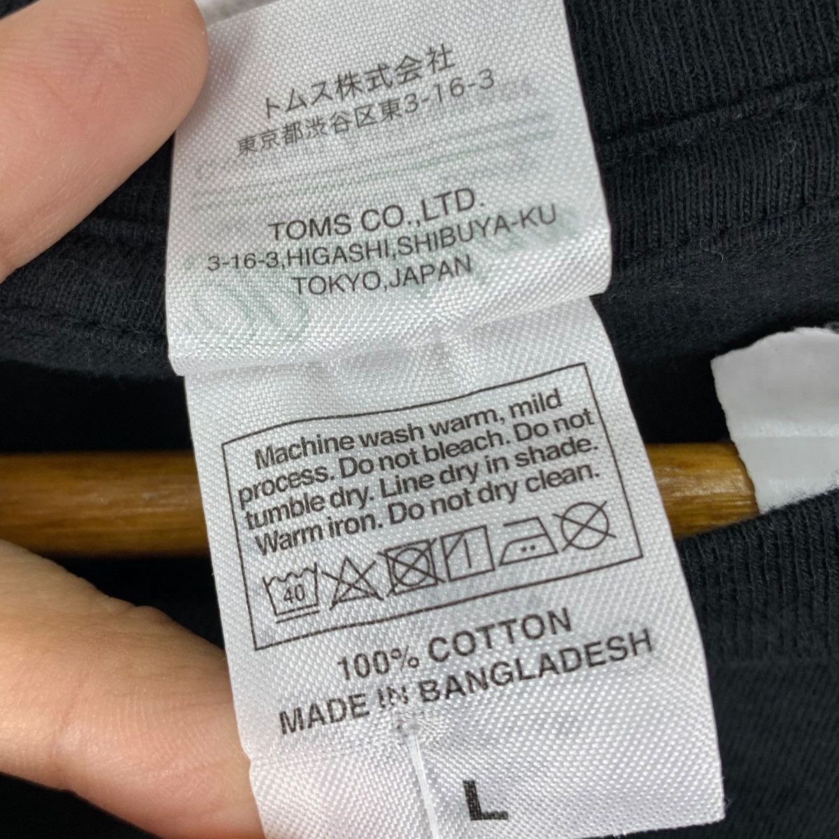 Vintage JUJUTSU KAISEN Yuji Itadori Gege Akutami/Shueisha Tshirt Size US L / EU 52-54 / 3 - 5 Thumbnail