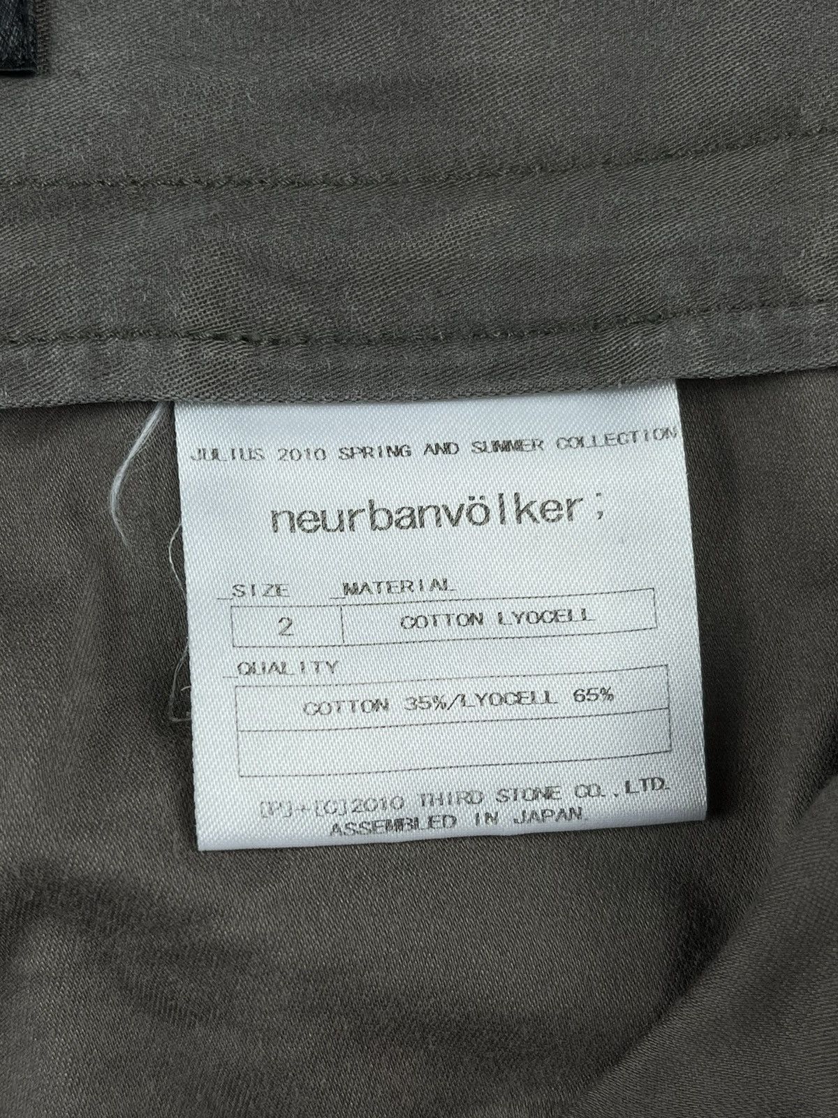 Julius SS10 Julius 7 Neurbanvolker Gasmask Cargo Pocket Pants Size US 30 / EU 46 - 8 Thumbnail