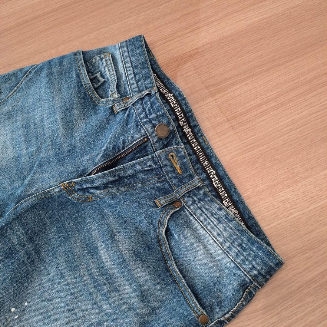 Number (N)ine Distressed Jeans Size US 30 / EU 46 - 2 Thumbnail