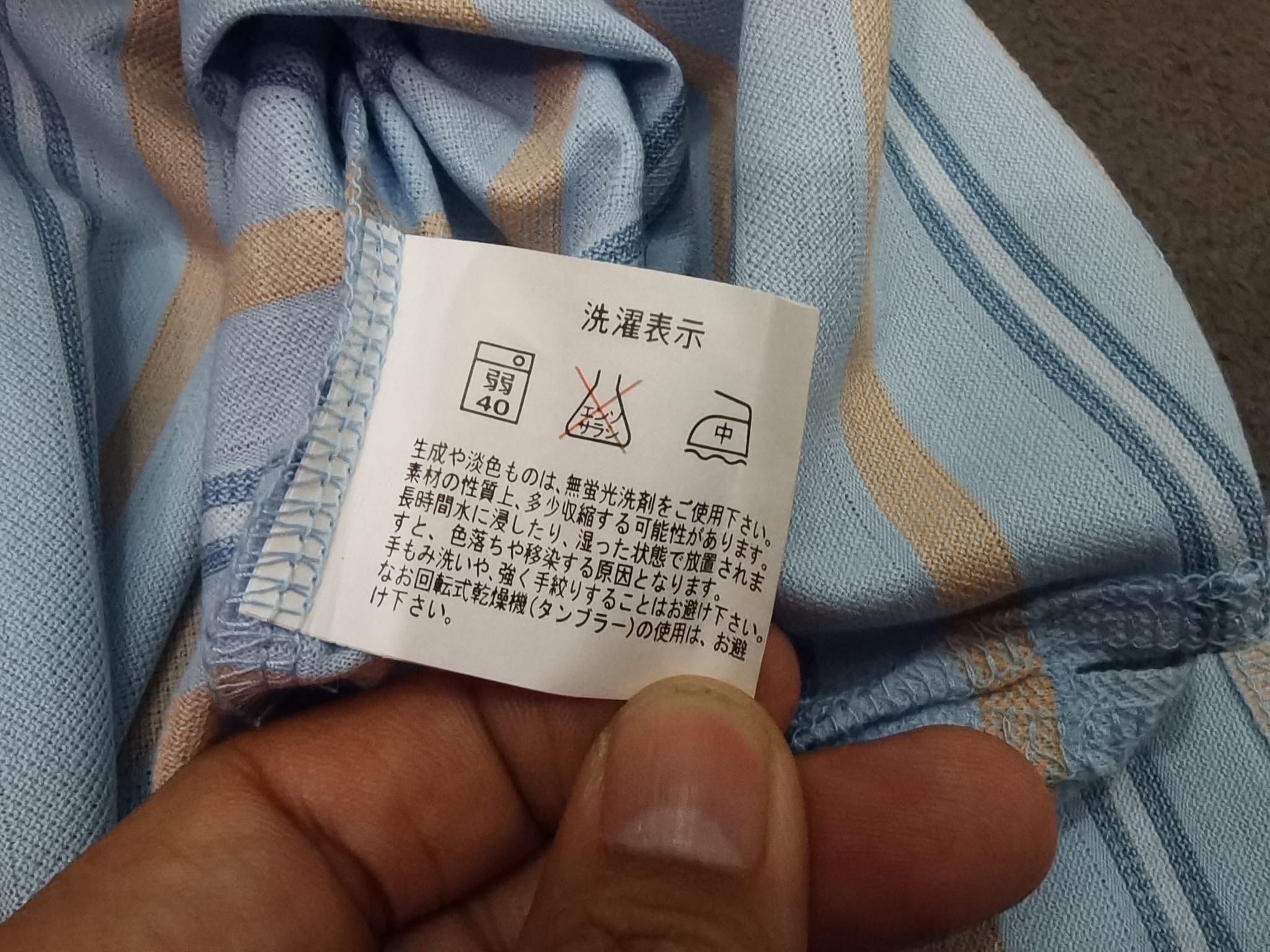 Designer × Japanese Brand YUKI TORII HOMME polo tee S 2406 Size US S / EU 44-46 / 1 - 3 Thumbnail