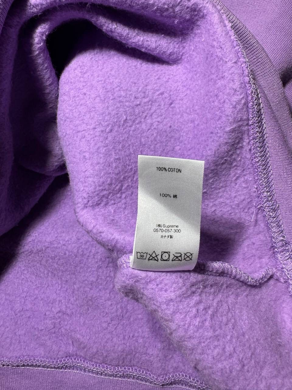 Supreme Supreme FW19 Small Box Crewneck Sweatshirt Light Violet Size US L / EU 52-54 / 3 - 10 Thumbnail