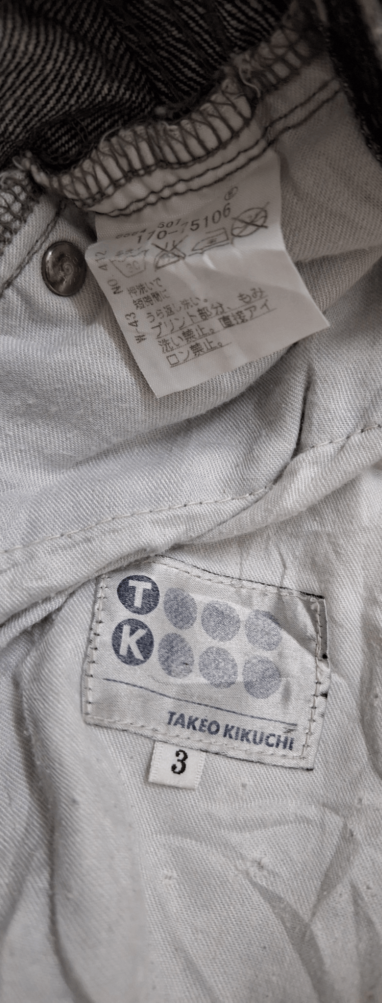 Hysteric Glamour Rare Japanese Brand Takeo Kikuchi Poem Denim Jeans Size US 30 / EU 46 - 15 Thumbnail