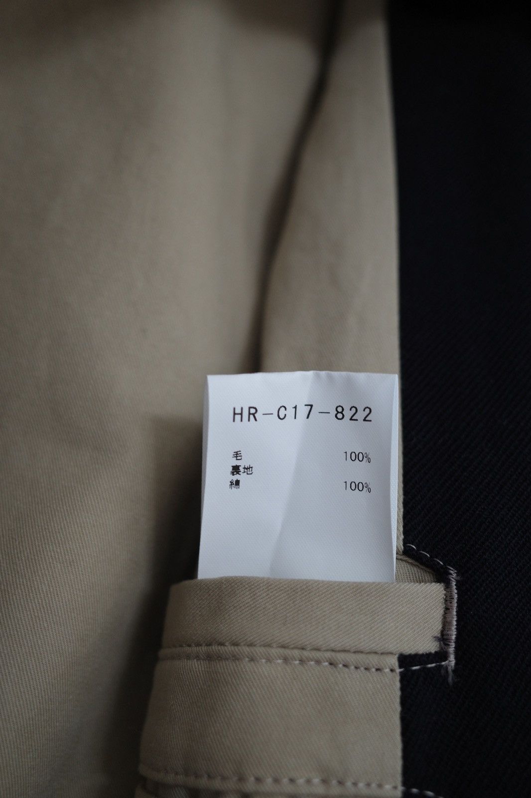 Yohji Yamamoto 20AW Square Button Coat Size US M / EU 48-50 / 2 - 5 Thumbnail