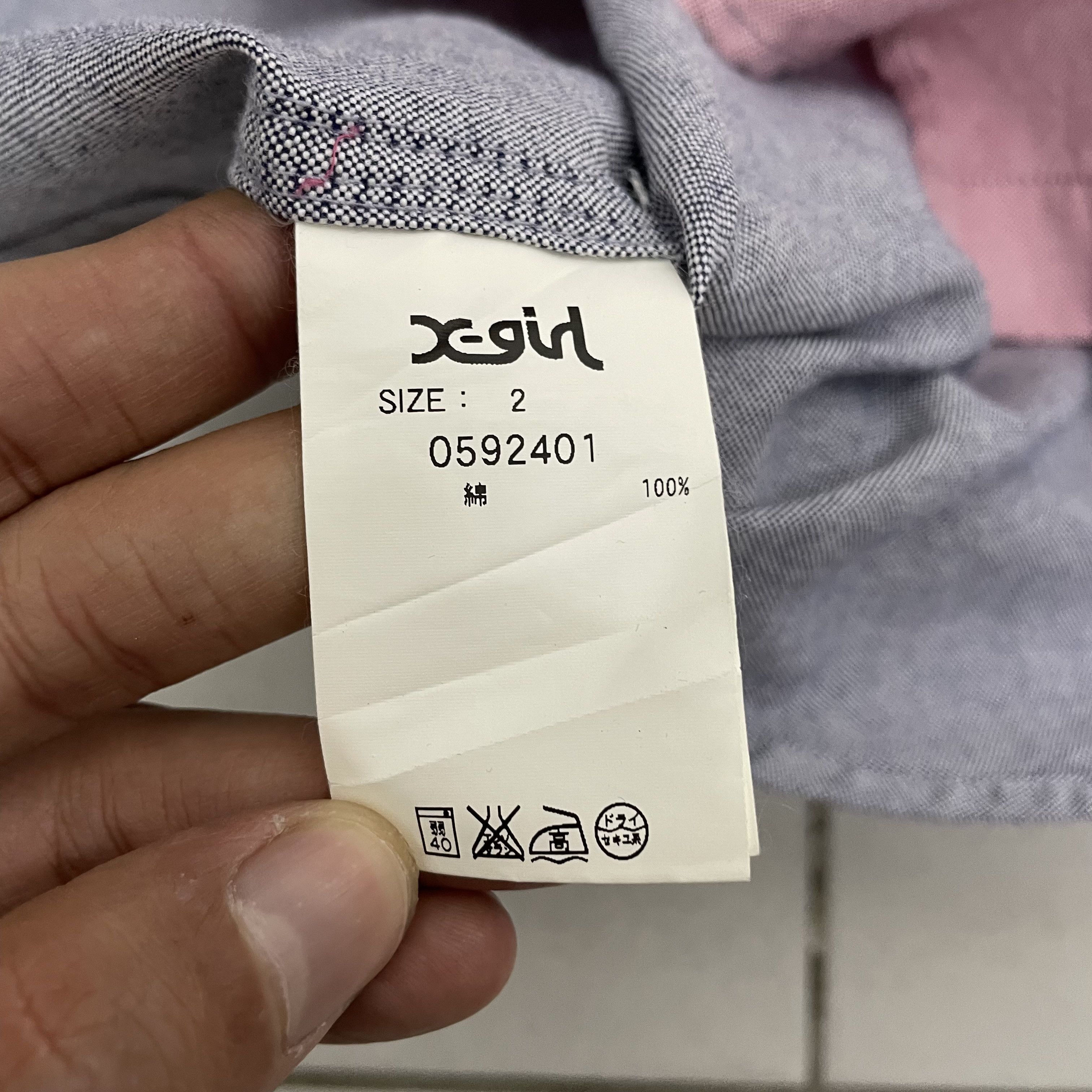 Japanese Brand × X-Girl × Xlarge XGIRL BY XLARGE JAPAN OXFORD COLLAR SHIRT Size S / US 4 / IT 40 - 6 Thumbnail