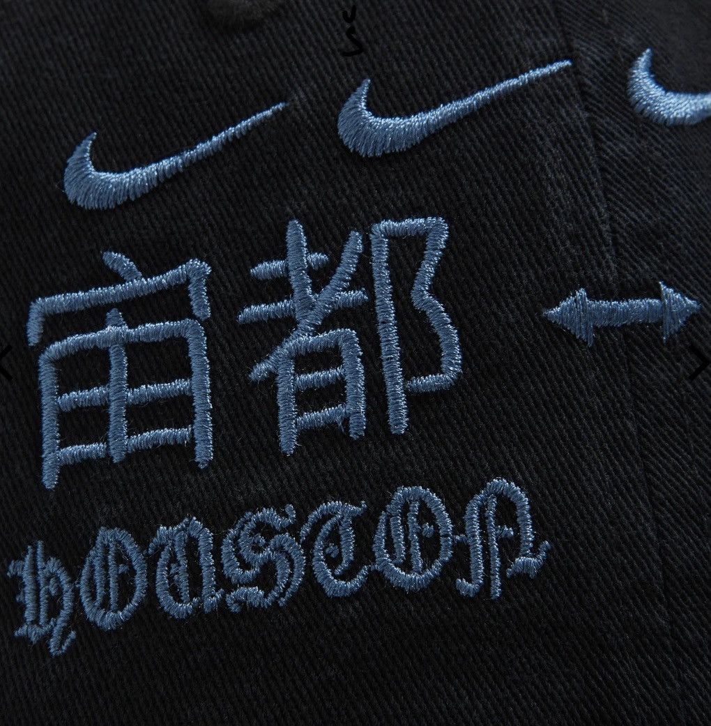 Fragment Design × Nike × Travis Scott Cactus Jack Nike fragment Houston Cap Size ONE SIZE - 3 Thumbnail