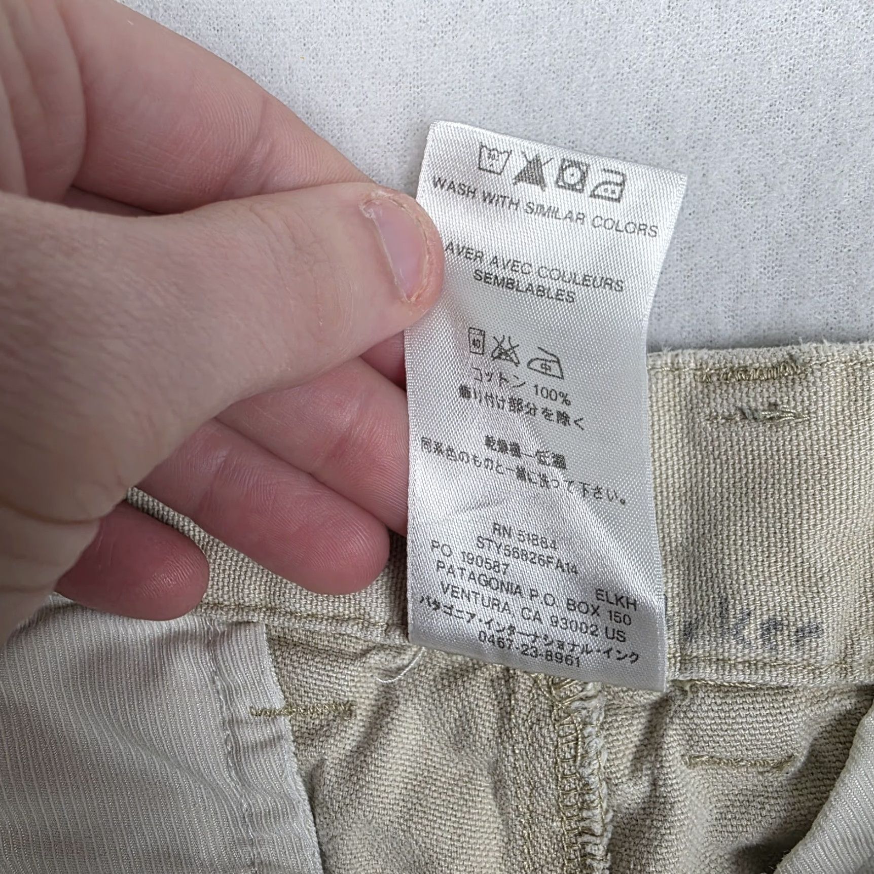 Patagonia Patagonia Chino Pant Mens 31x30 Beige Canvas Straight Casual Workwear Size US 31 - 7 Thumbnail