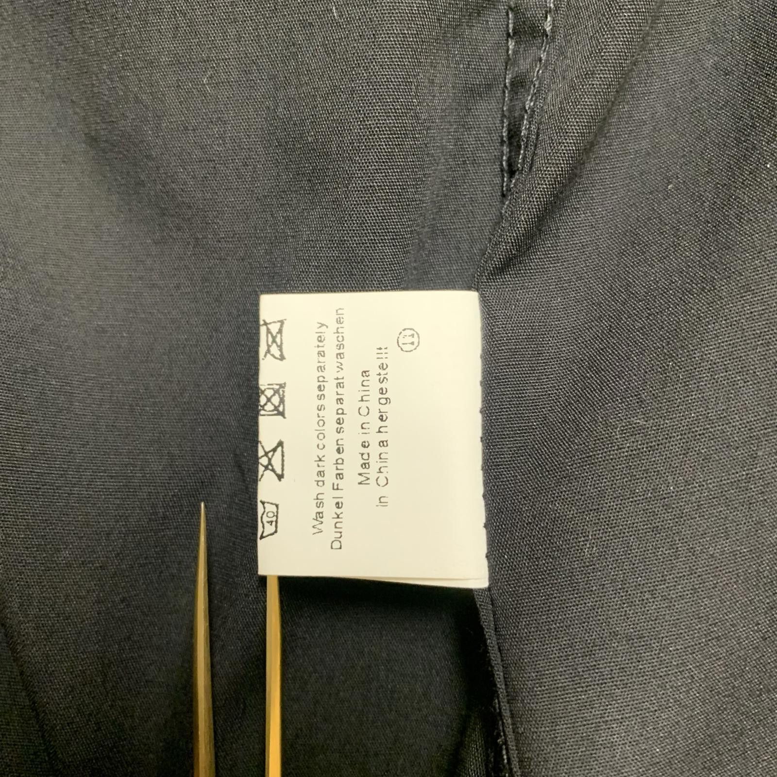 Other Paul Jones Men's 4XL Black Long Sleeve Button Shirt Size US XXL / EU 58 / 5 - 11 Thumbnail