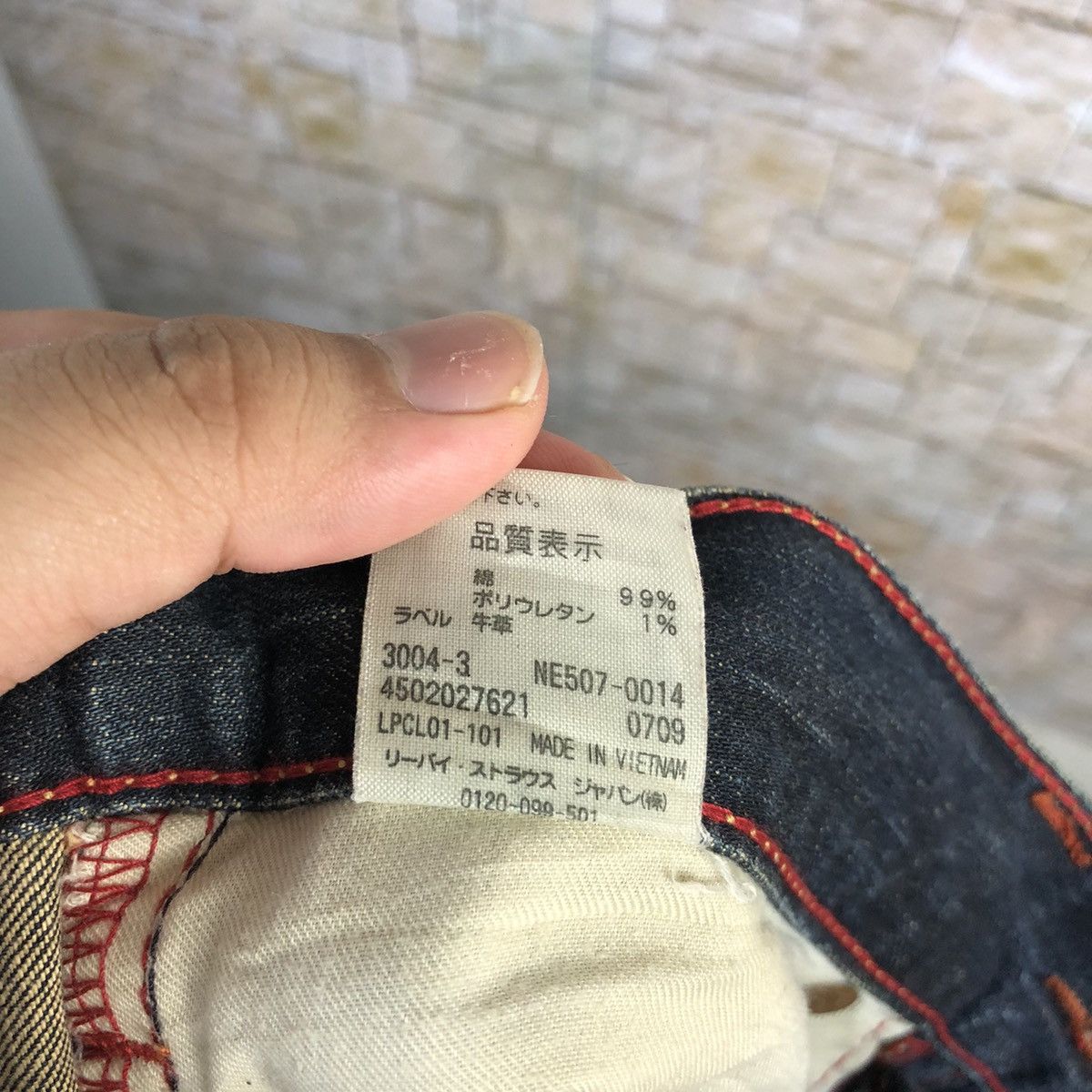 Levi's 507 Levis Blue Denim jeans Pants #7571 Size US 31 - 24 Thumbnail