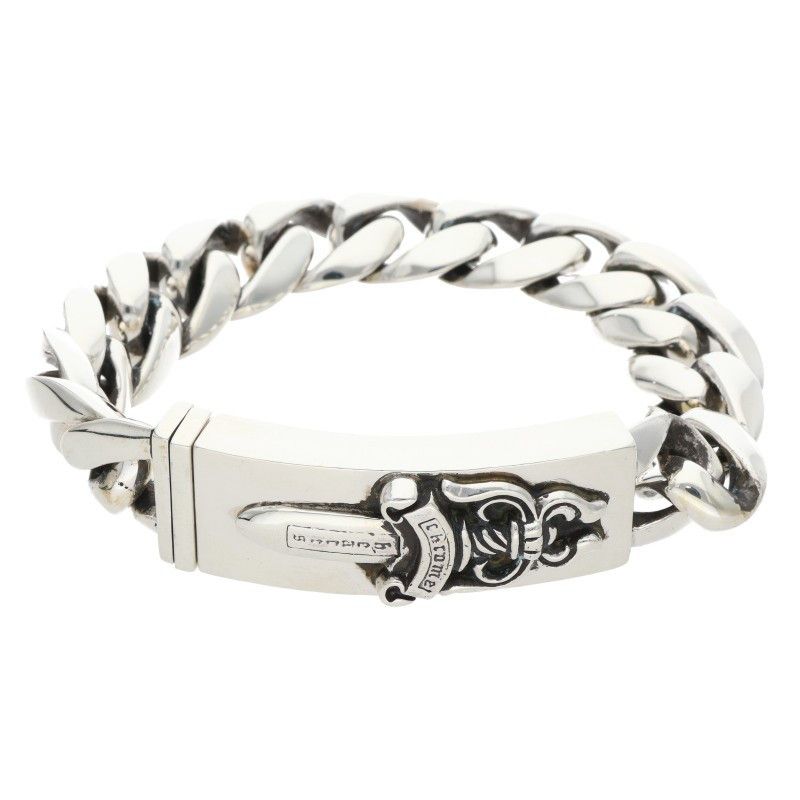 Chrome Hearts Chrome Hearts Classic Link Keychain | Grailed