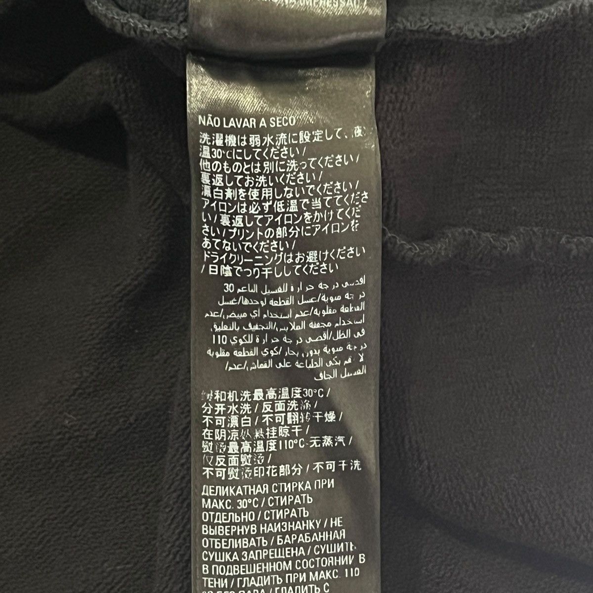 Balenciaga BALENCIAGA 2022AW Speed Hunters Upside Down Hoodie Size US L / EU 52-54 / 3 - 9 Thumbnail