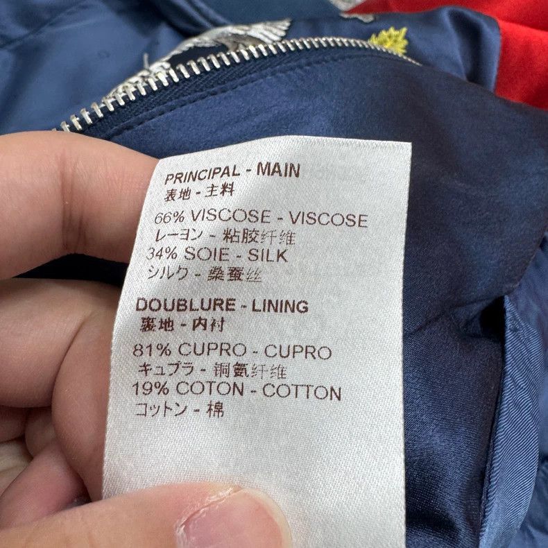 Louis Vuitton louis vuitton silk crane bomber jacket-2507 Size US L / EU 52-54 / 3 - 6 Thumbnail