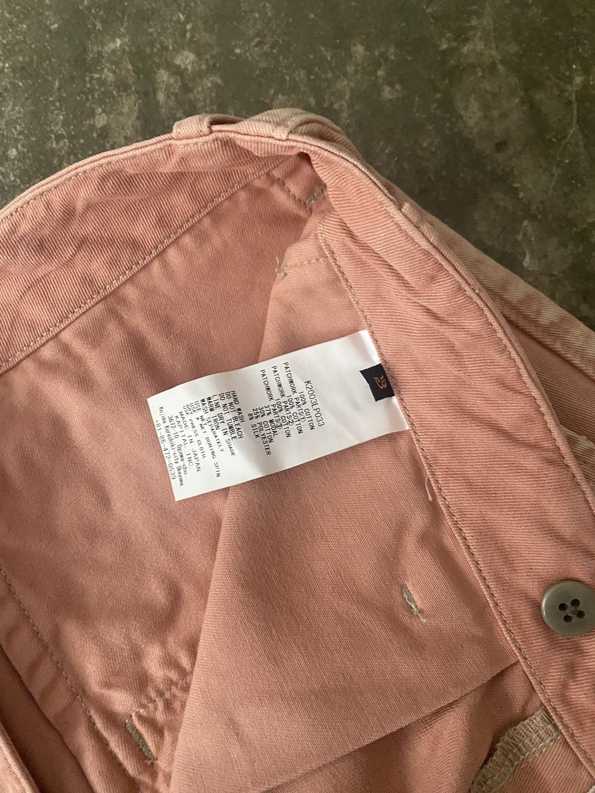 Kapital Kapital Kountry Katsuragi Nime Pants Gypsy Pants Visvim CPFM Size US 32 / EU 48 - 11 Thumbnail