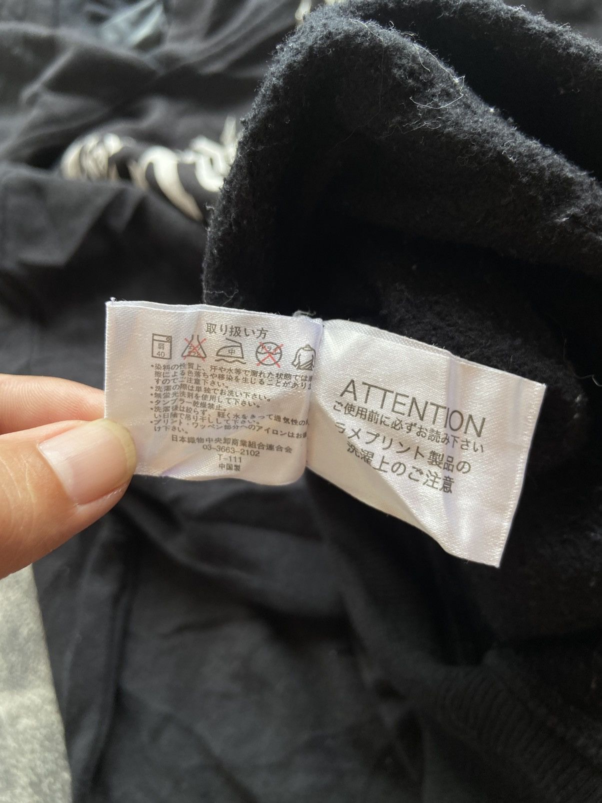 Japanese Brand Beaumere Guardian Poems Y2K Hoodie Size US M / EU 48-50 / 2 - 9 Thumbnail