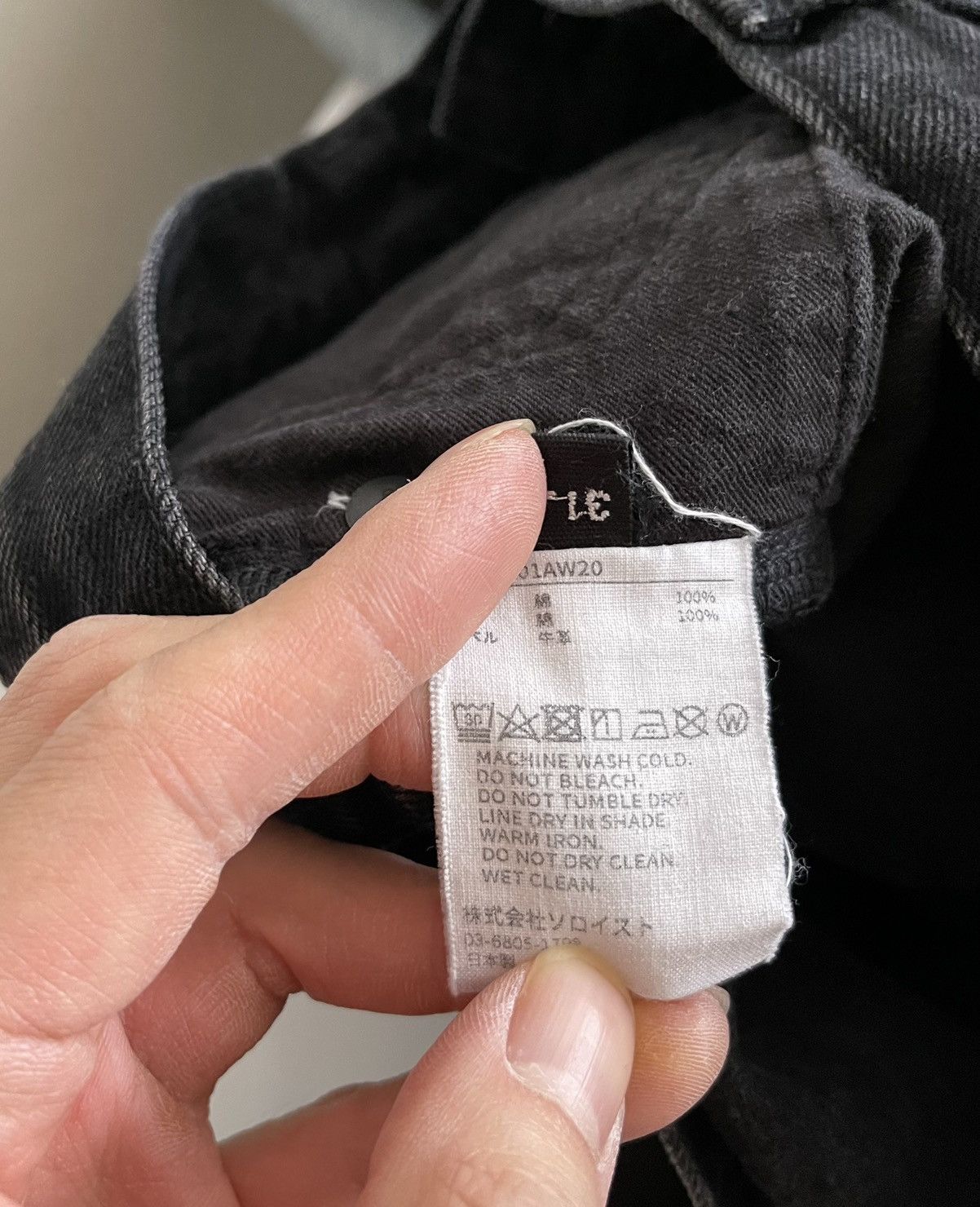 Takahiromiyashita The Soloist. TheSoloist x Minedenim Grunge Jeans Size US 31 - 4 Thumbnail