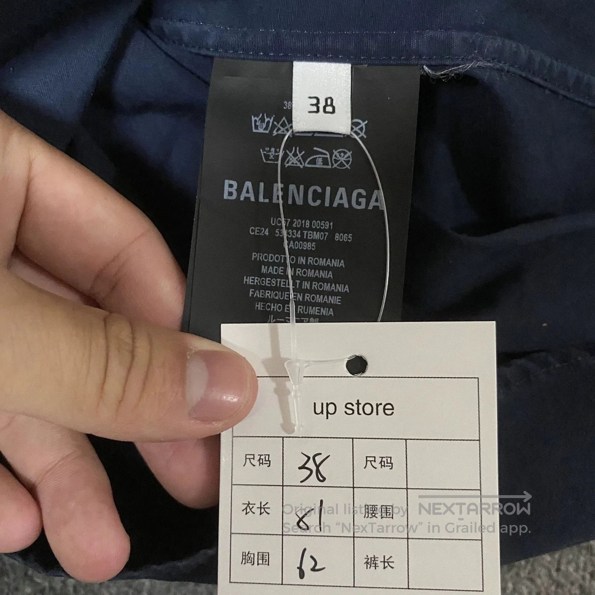 Balenciaga BALENCIAGA LOGO SHIRT. Size US M / EU 48-50 / 2 - 5 Thumbnail